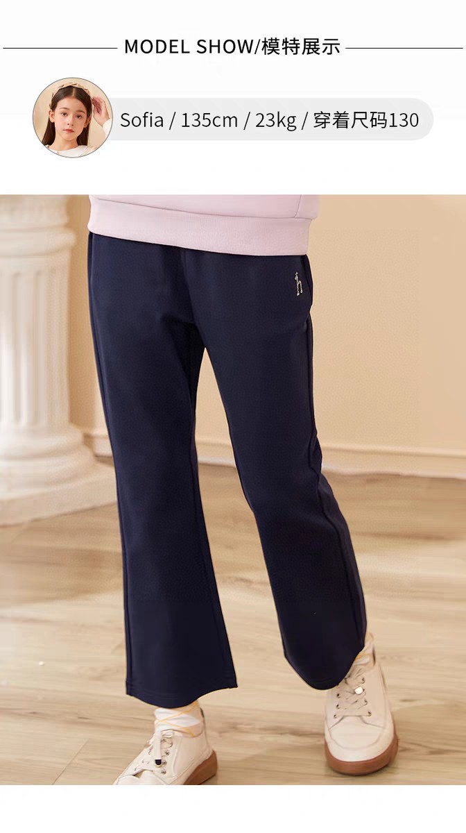 zenium hazzys hajis children’s pants were soft in the fall size 120-170 colors, tibetans, khakis