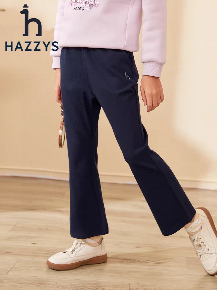 zenium hazzys hajis children’s pants were soft in the fall size 120-170 colors, tibetans, khakis - 图片 5