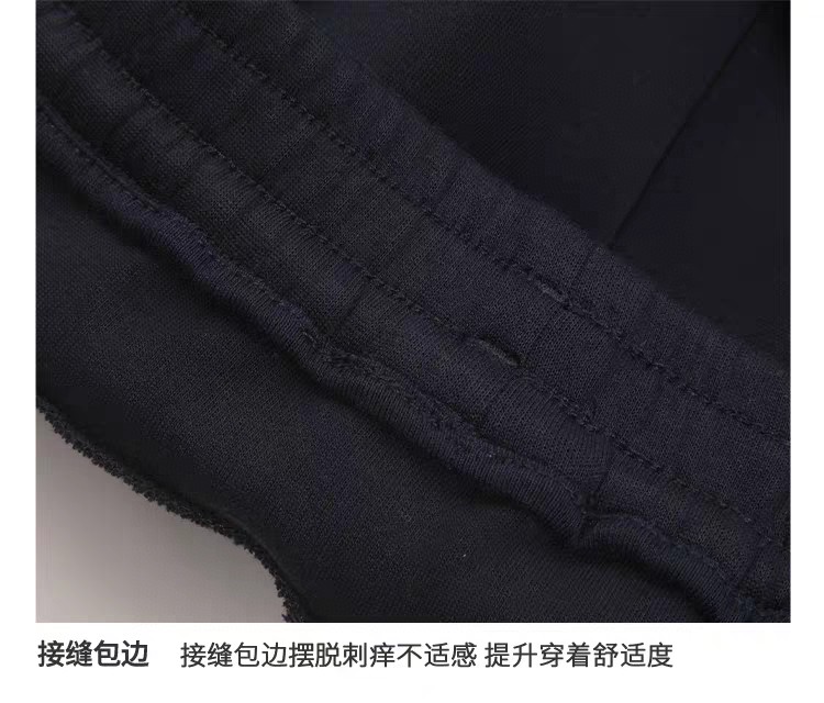 zenium hazzys hagis girls’ pants, 2024, double-sided blacka. size 130-170 the color, the black, the chalk. - 图片 6