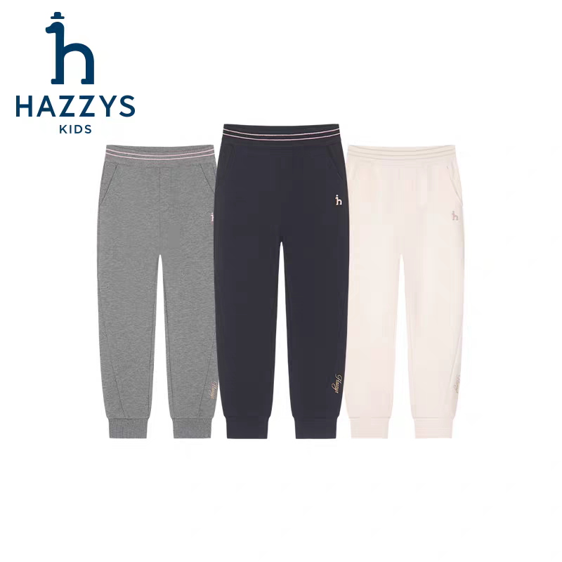 Zenium: Cozy Hazzys Haggis Girls Pants 2024 for New Mid-School Boys - 图片 2