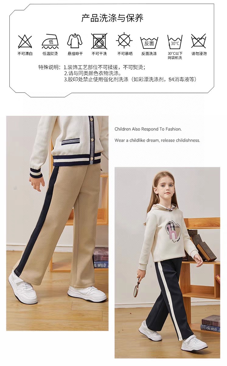 Hazzys Hajis Children Fall/Winter New Products: Big Boy Lecca Velvet Pants. - 图片 3