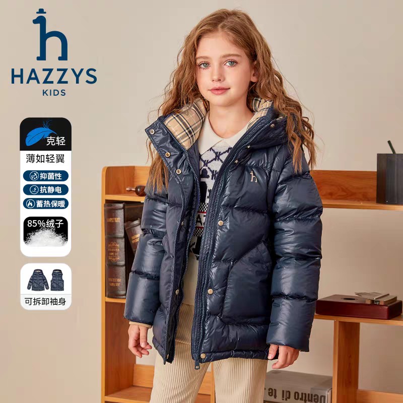 Zenium: Hazzys Hagis Tuxedo for Kids in Green and Black Colors, Various Sizes