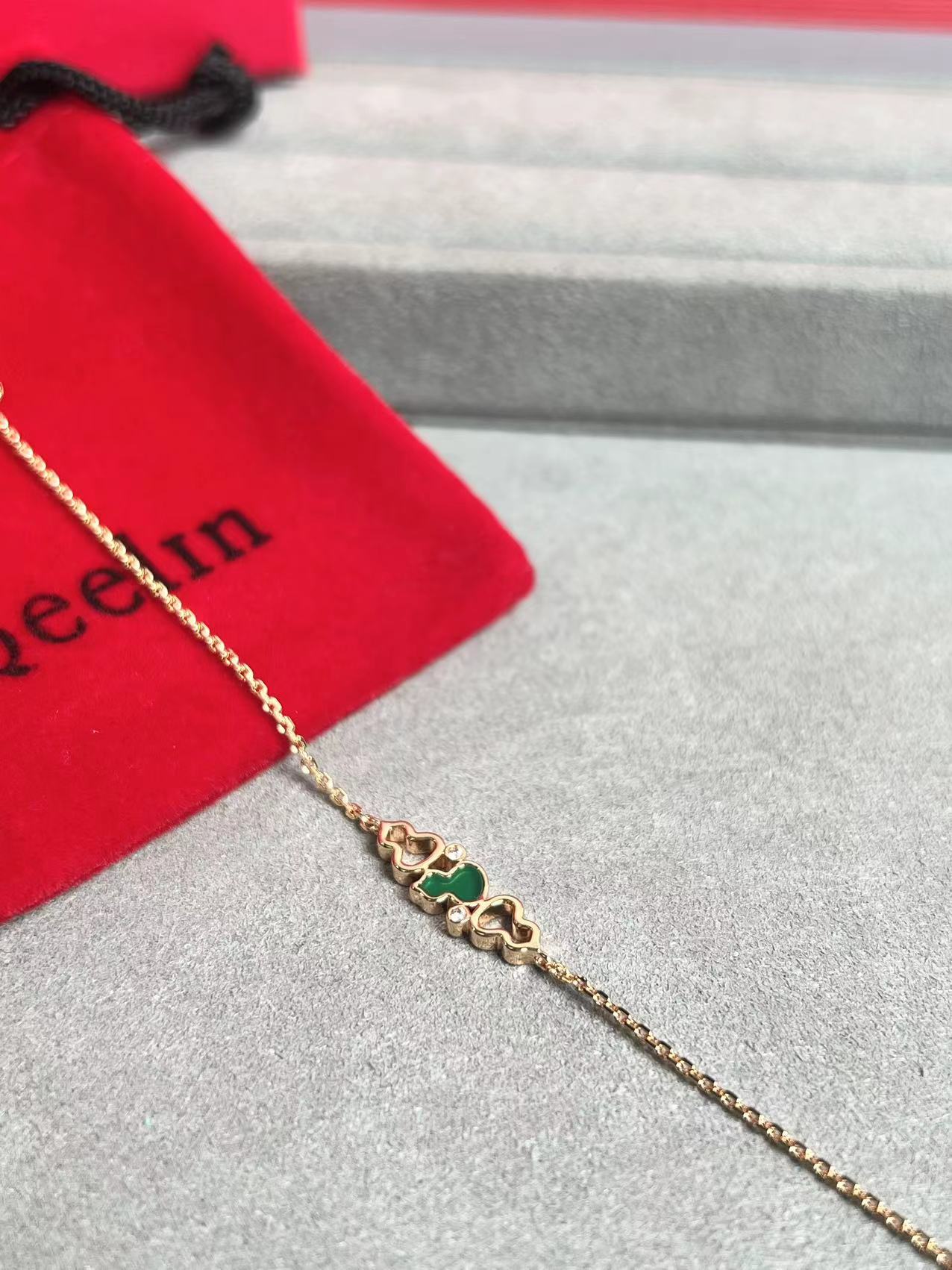 Браслет винтаж