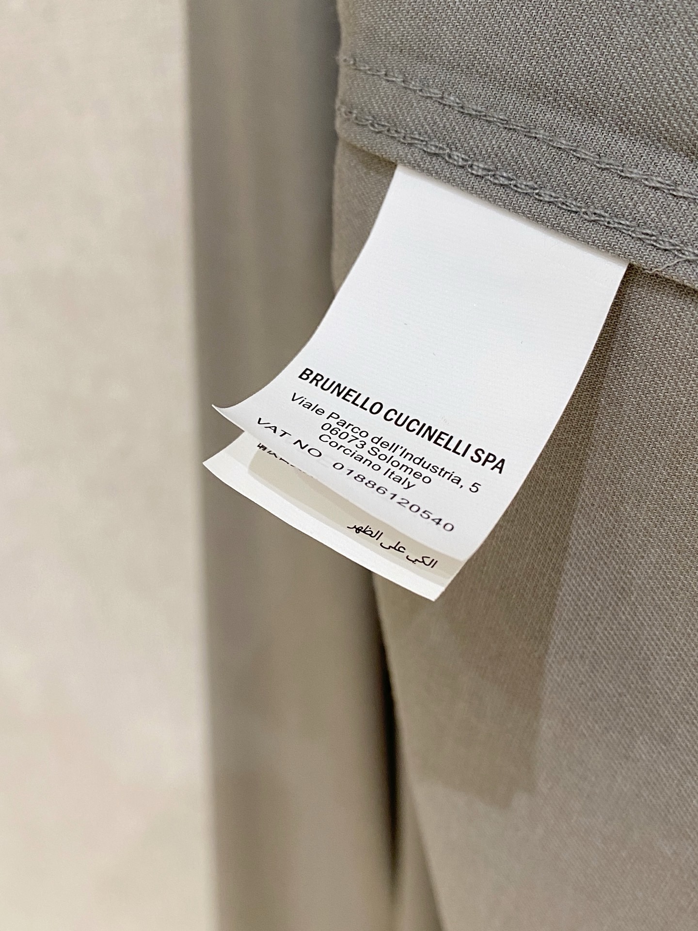 브루넬로쿠치넬리 남성 긴팔 130060 Brunello Cucinelli Long Sleeve 썸네일 이미지