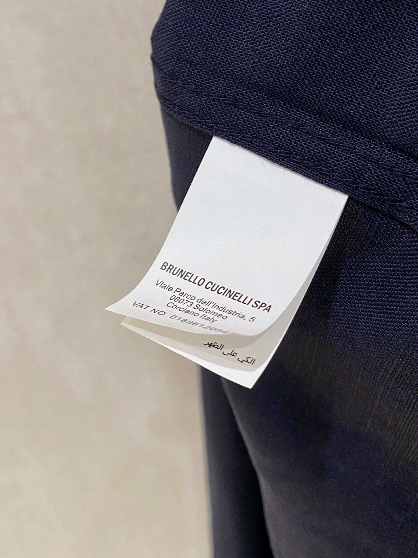브루넬로쿠치넬리 남성 긴팔 130054 Brunello Cucinelli Long Sleeve 썸네일 이미지