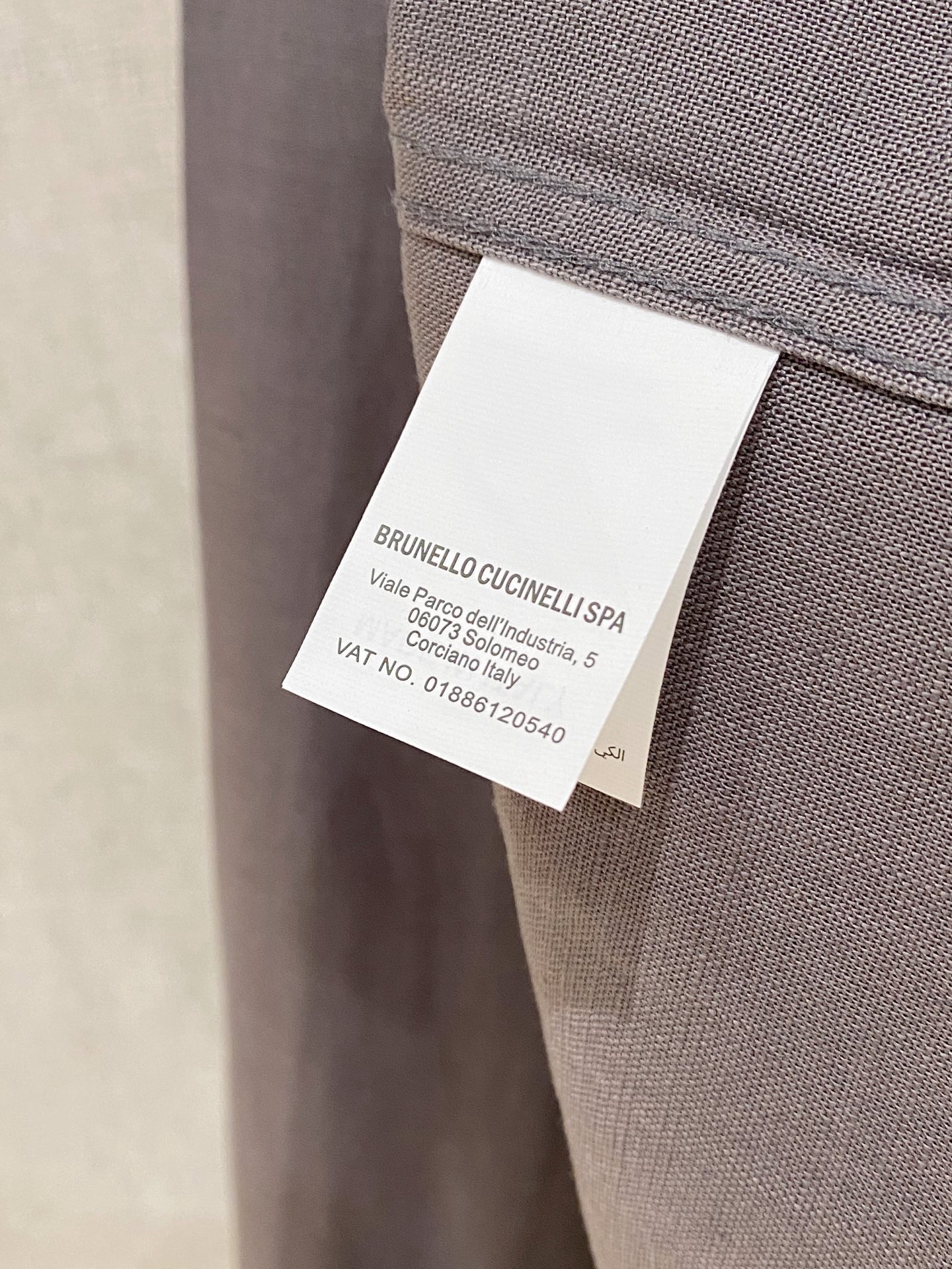 브루넬로쿠치넬리 남성 긴팔 130053 Brunello Cucinelli Long Sleeve 썸네일 이미지