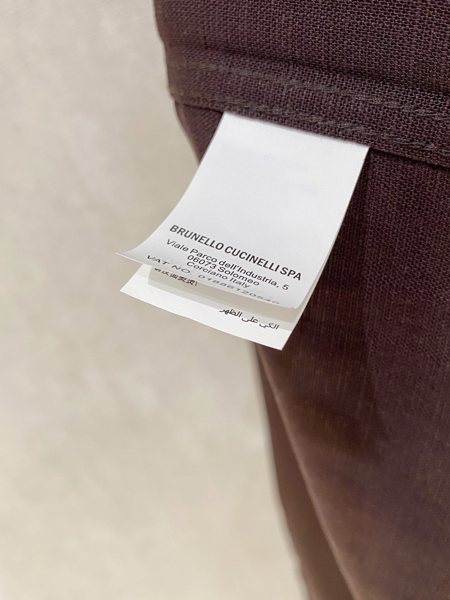 브루넬로쿠치넬리 남성 긴팔 130051 Brunello Cucinelli Long Sleeve 썸네일 이미지