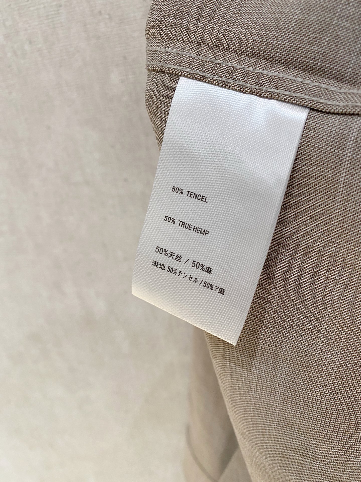 벨루티 남성 긴팔 130048 Berluti Long Sleeve 썸네일 이미지