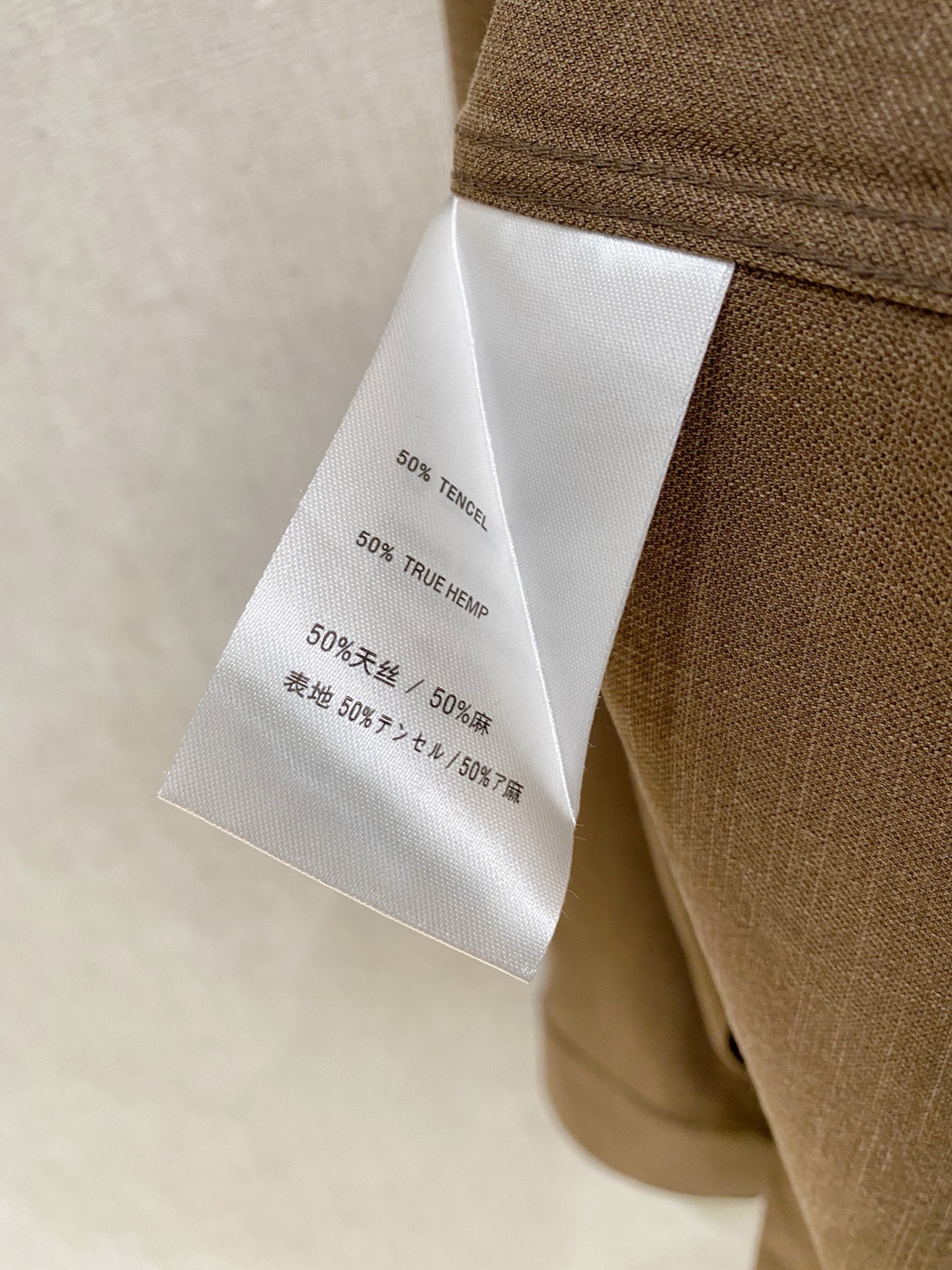 벨루티 남성 긴팔 130047 Berluti Long Sleeve 썸네일 이미지