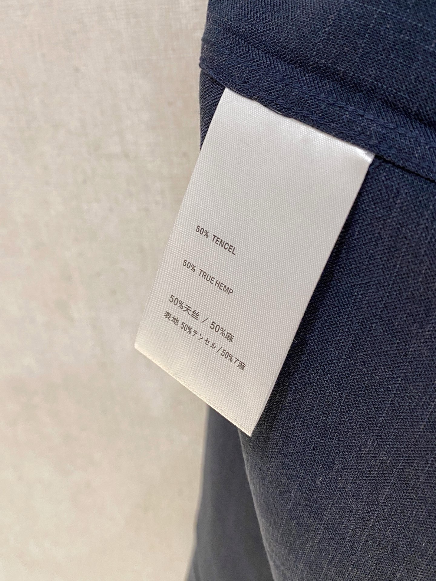 벨루티 남성 긴팔 130046 Berluti Long Sleeve 썸네일 이미지