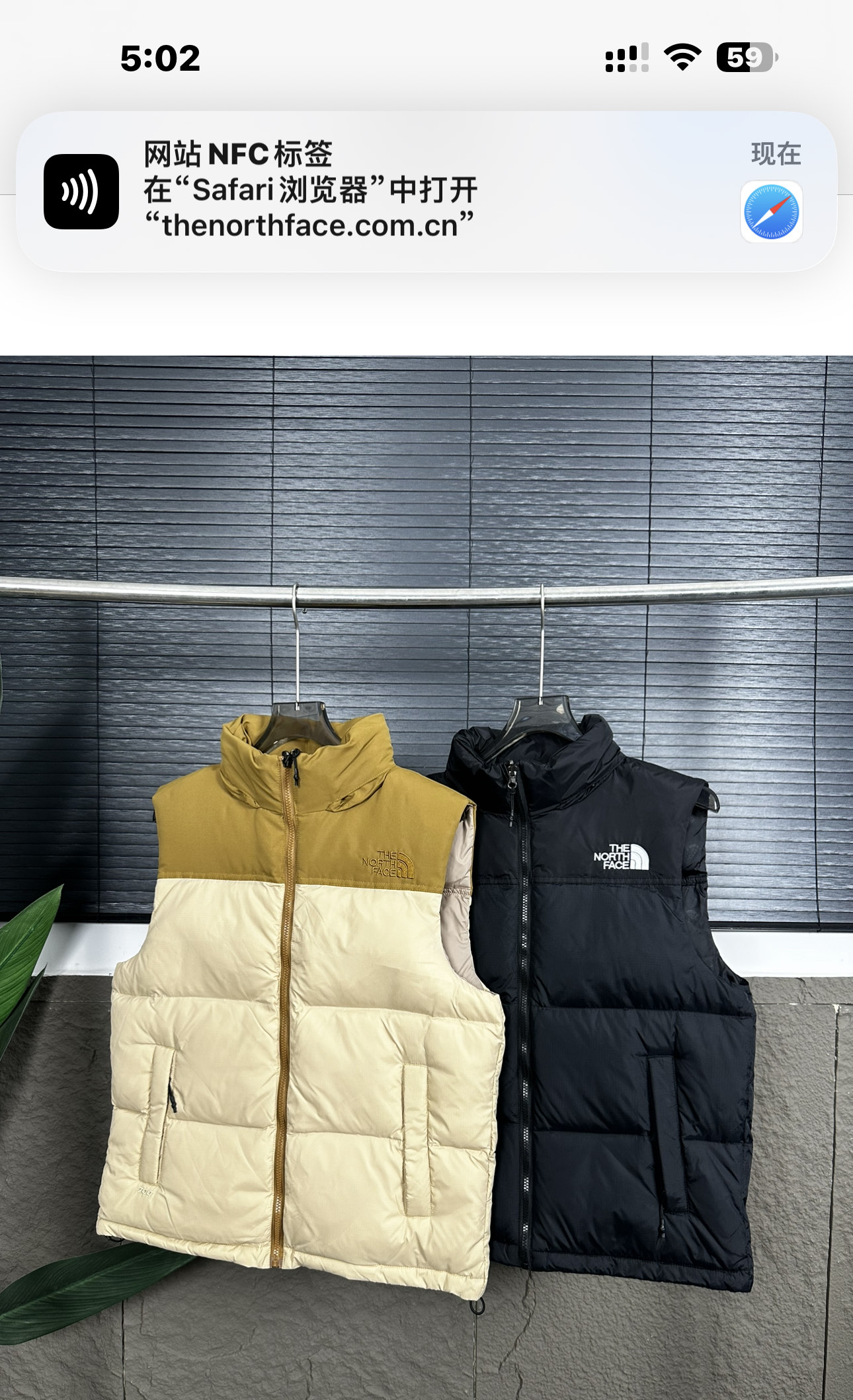 The North Face 1996 防水ダウンジャケット 高品質復刻 80白ダックダウン 高密度ナイロン