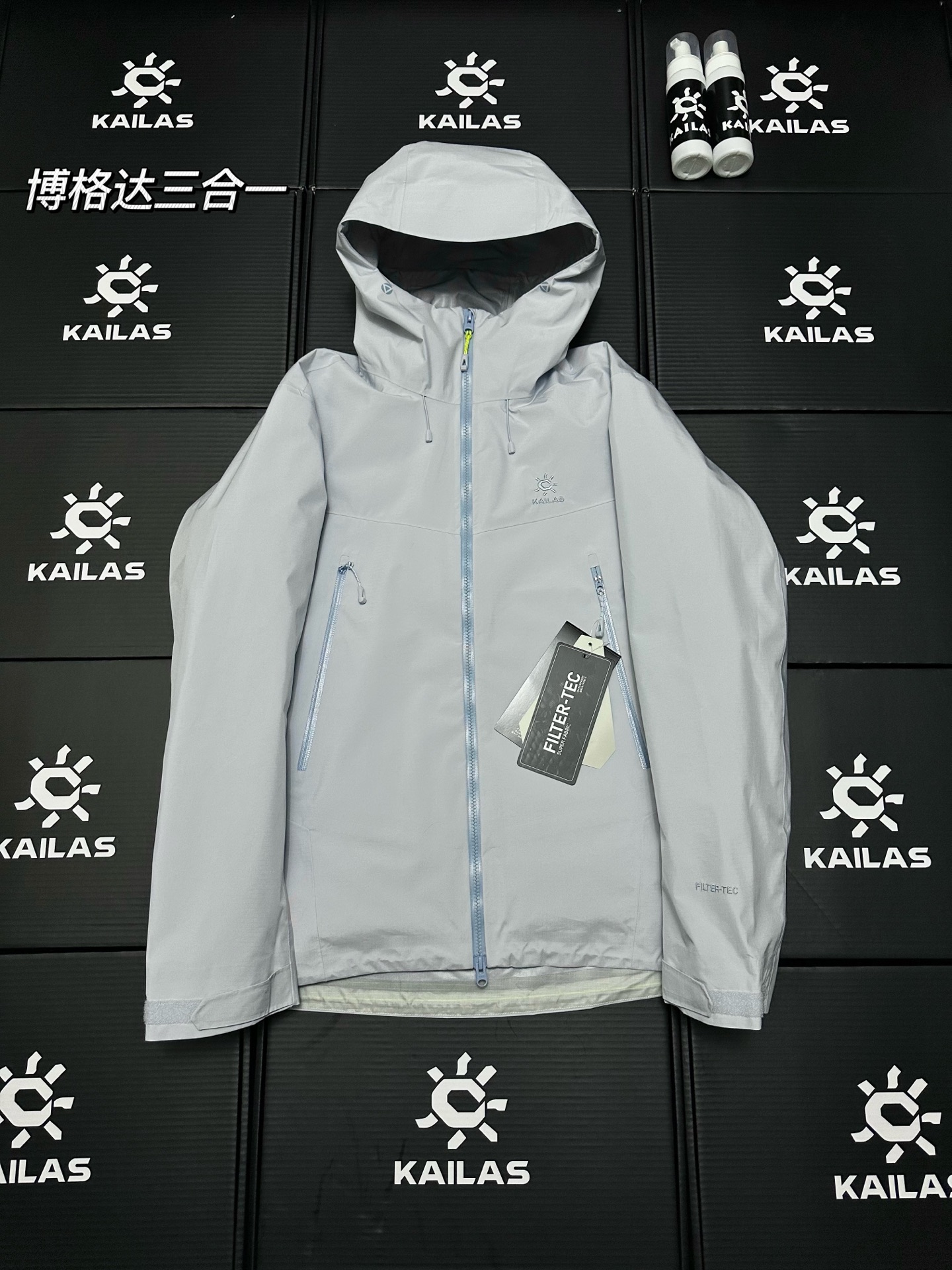 מעיל חוץ לחוץ בוגדה קיילס שלוש באחד לשדה ולפשיטים בחוץ ותנועה