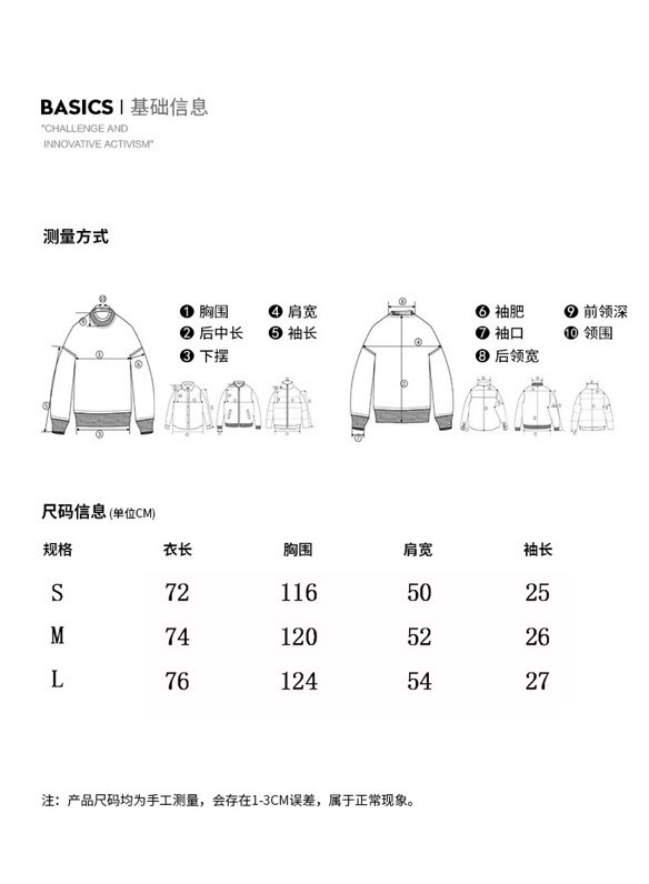 2025s New Short-Sleeve T-Shirt: Loose Fit, High-Quality Cotton Fabric - 图片 9