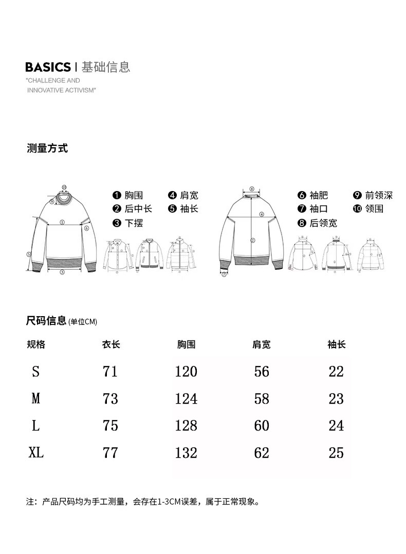 High-Quality Fear of God Fraternity T-Shirts with Custom Fabric and Details - 图片 9