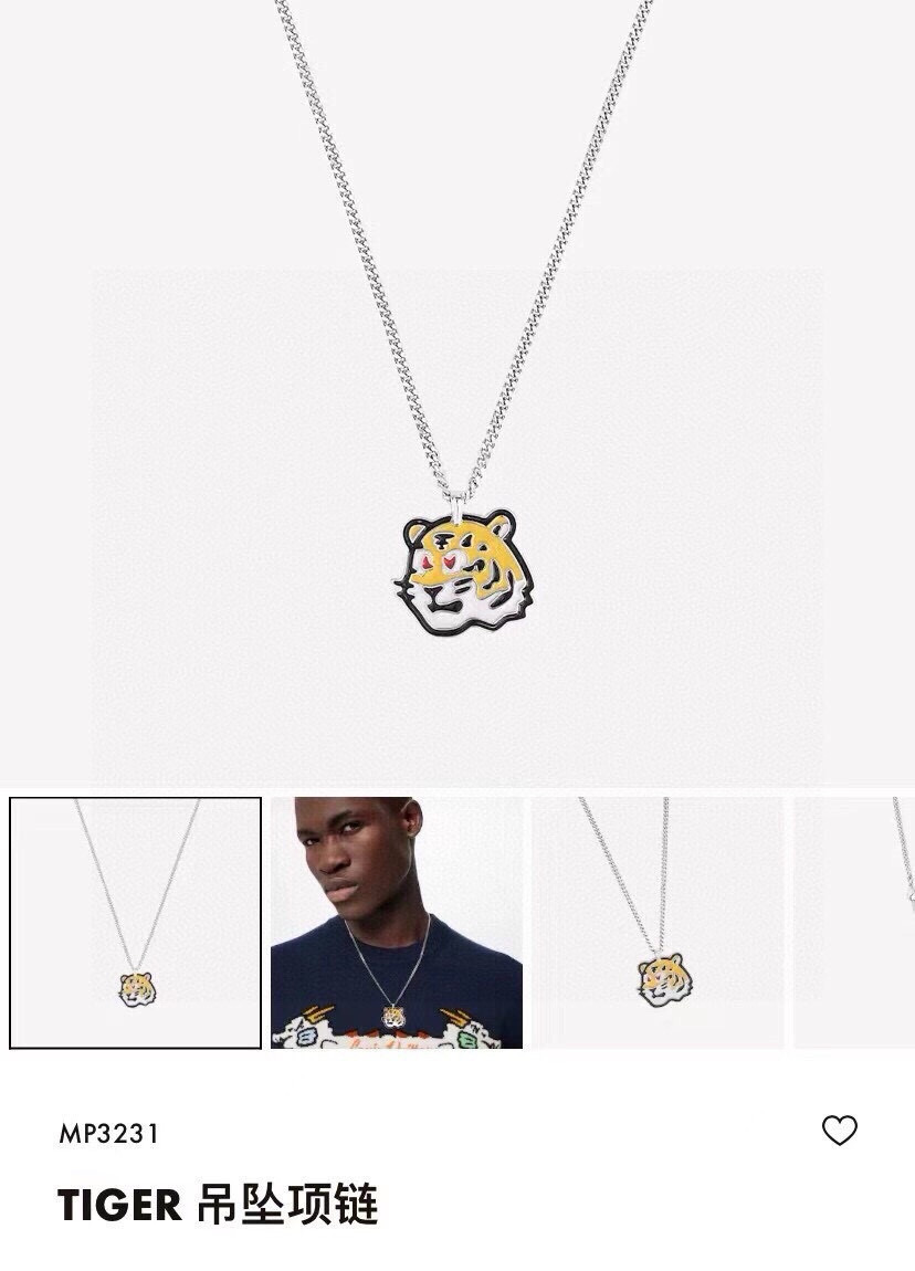 NO:373076,60 yuan original packaging for pictures LOUIS VUITTON official website M3211 TIGER pendant LV necklace. Tiger pendant necklace shows the tiger image in the Louis Vuitton x Nigo collaboration series, and releases agility with colorful handmade enamel pendants. Suitable for matching with tie, ring and belt in the same series. Keychain, keychain, louis vuitton, louis vuitton, louis vuitton, louis vuitton, necklace, ring, keychain, ties1986090960元配图片原版包装 LOUIS VUITTON官网M3211 TIGER吊坠LV项链. Tiger吊坠项链展现路易威登x Nigo合作系列中的老虎形象,以缤纷手工珐琅饰面吊坠释放灵动意趣.适合搭配同系列领带、戒指和腰带.钥匙扣,钥匙扣,louis vuitton,louis vuitton,louis vuitton,necklace,ring,keychain,ties,accessory