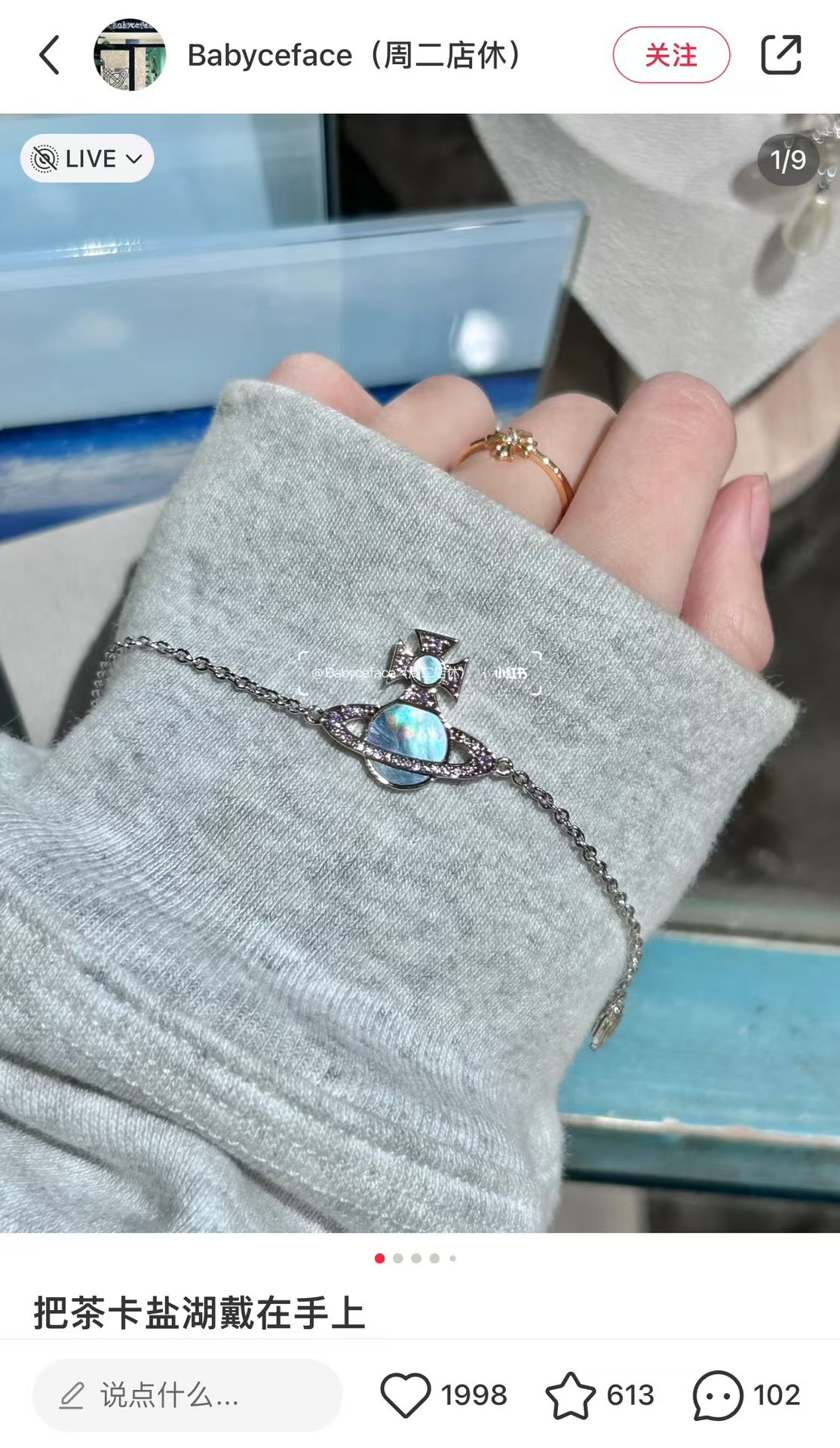 _d9S9svShvop9T4wmik_q87ORkKrbaXzaWg69uew