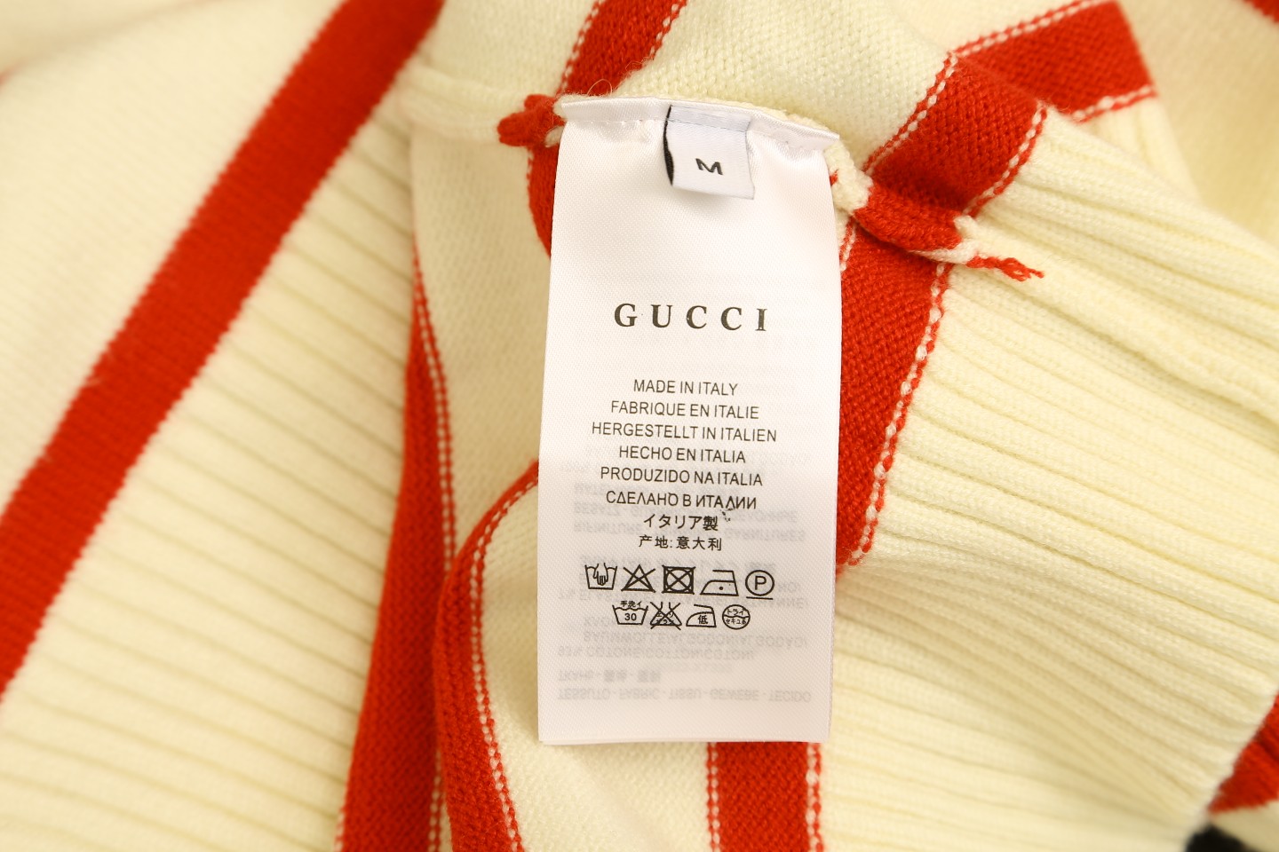 Gucci Striped Knit Sweater with Embroidered Logo - Soft, Comfortable Fit 10 a1726517113771 8247