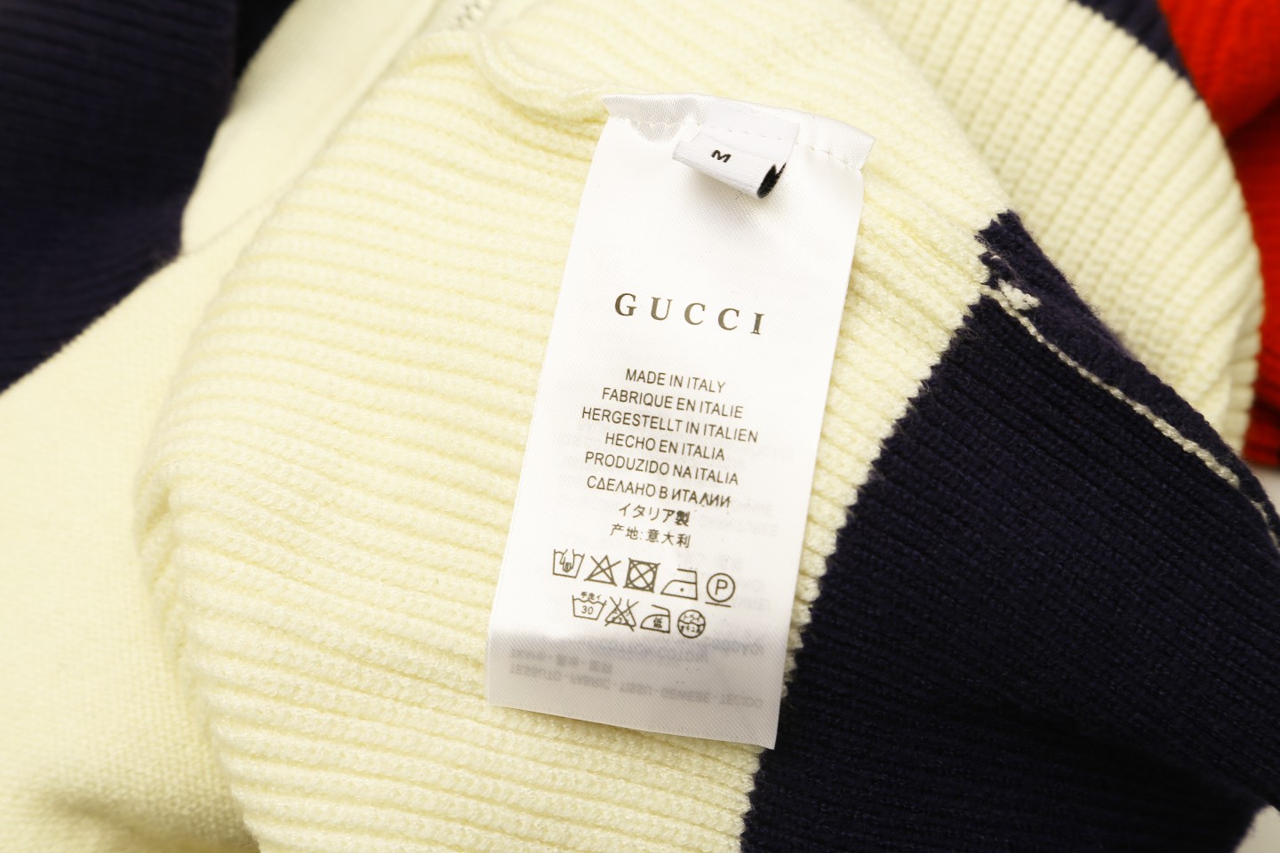 Gucci Men's Wool Knit Zip Cardigan Sweater with Striped Pattern 10 a1726869137151 0771