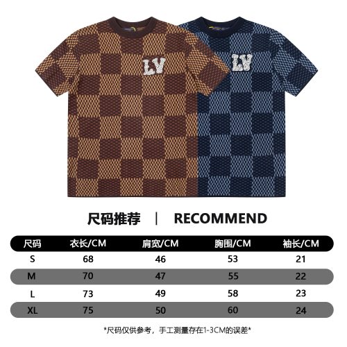 Louis Vuitton Men's Knitted Checkerboard Short Sleeve T-Shirt with Rhinestone 1 Louis Vuitton Men’s Knitted Checkerboard Short Sleeve T-Shirt with Rhinestone