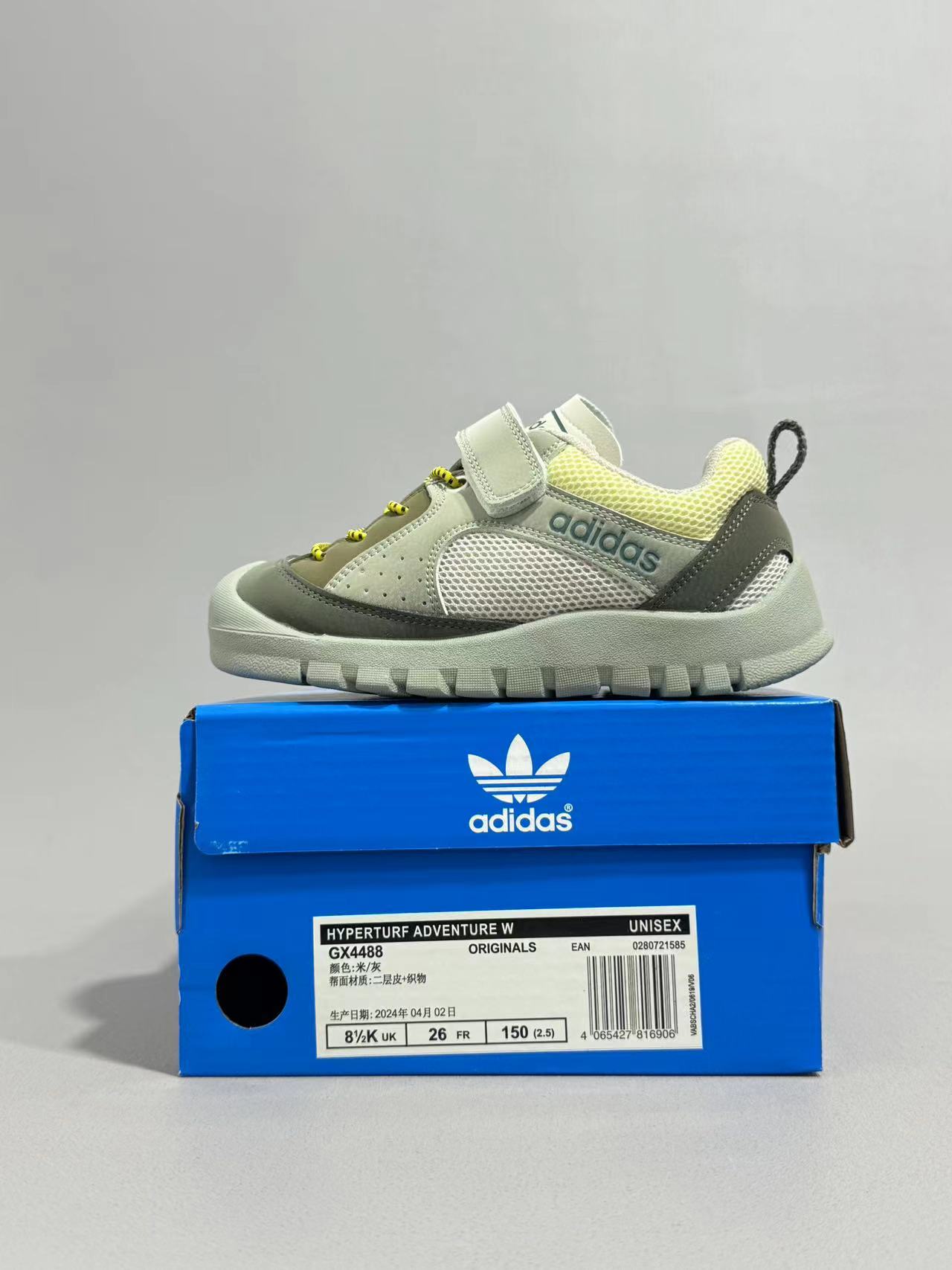 图片[9]-阿迪登山运动鞋，采用包头设计更好的保护脚指，橡胶大底更加防滑耐磨 👶 小小魔术贴，大大的惊喜！一贴即穿，一脱即走，让宝贝的日常穿搭变得轻松又便捷。不再担心早起的急躁，只留下萌娃的快乐步伐！🏃‍♂️💨 size26——35-选品中心