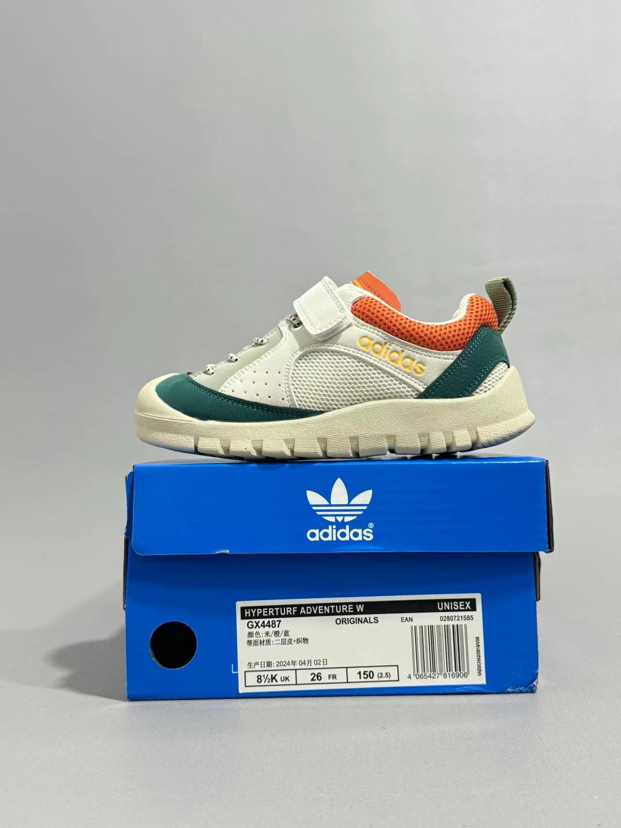 图片[9]-阿迪登山运动鞋，采用包头设计更好的保护脚指，橡胶大底更加防滑耐磨 👶 小小魔术贴，大大的惊喜！一贴即穿，一脱即走，让宝贝的日常穿搭变得轻松又便捷。不再担心早起的急躁，只留下萌娃的快乐步伐！🏃‍♂️💨 size26——35-选品中心