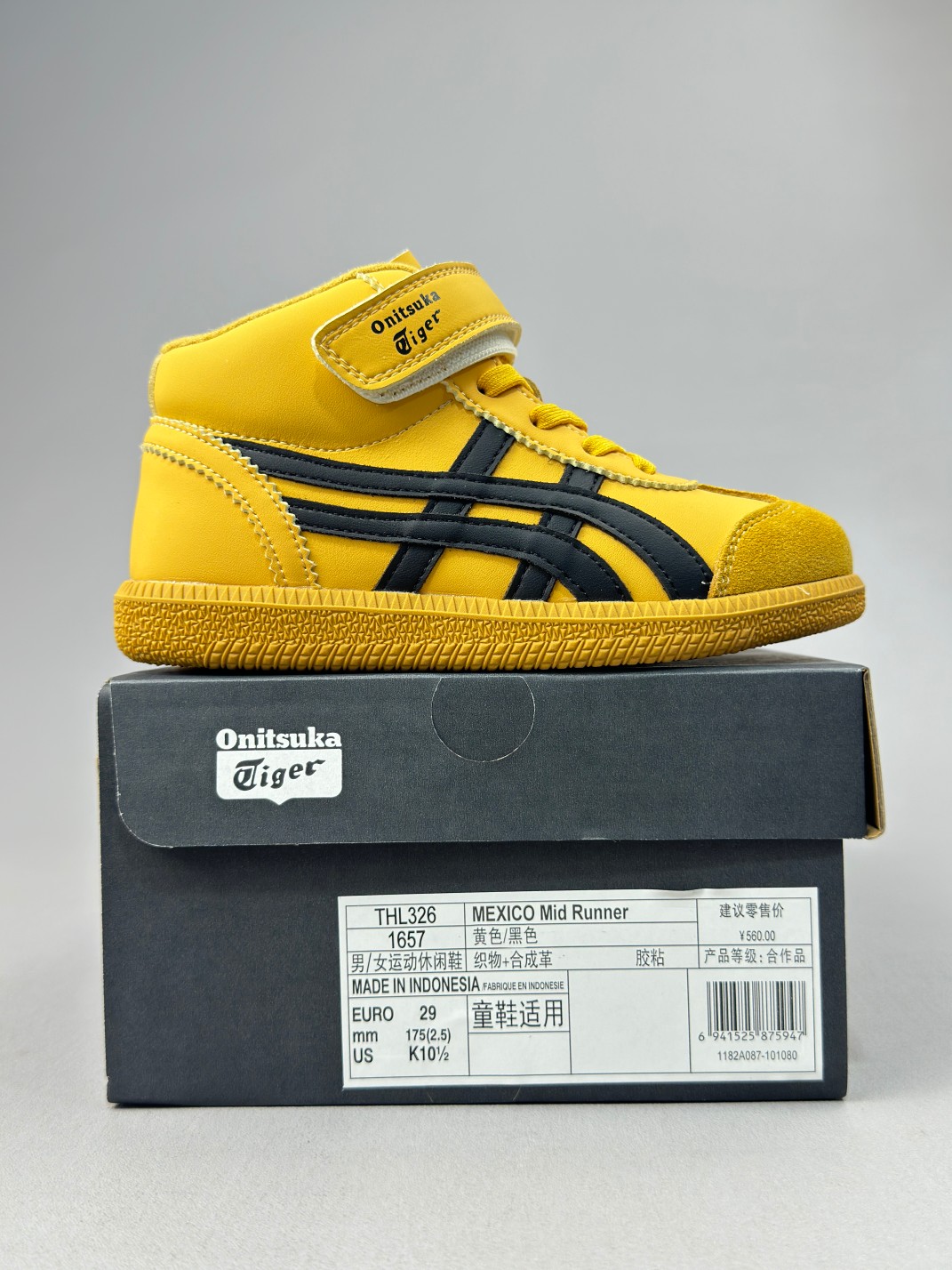 图片[7]-亚瑟士高帮魔术贴童鞋26-35 复古经典 是TIGER拥趸追捧款，鞋舌处印有鬼塚虎特有的品牌logo标志，柔软内里材质 穿着更加舒适-选品中心