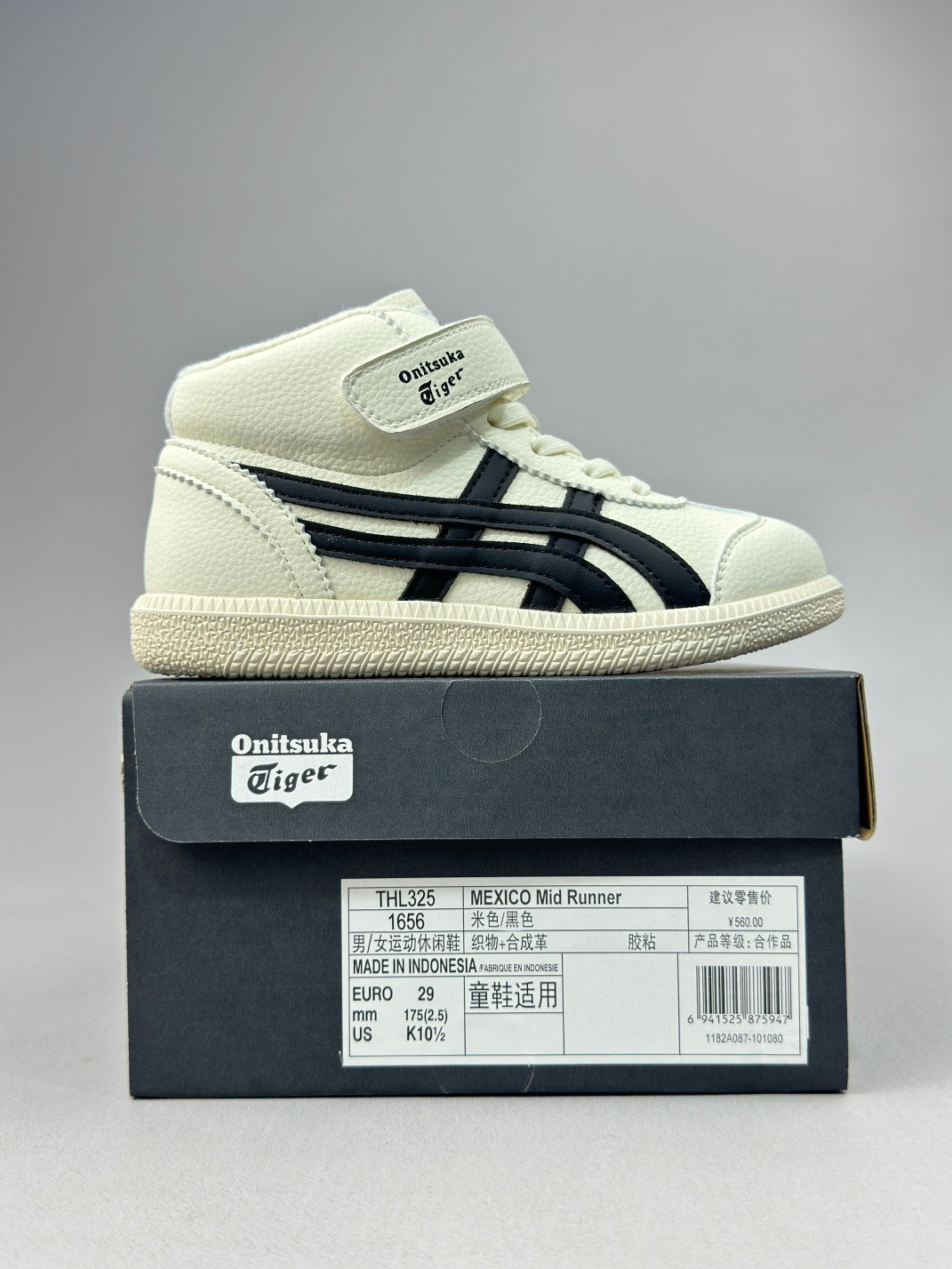 图片[8]-亚瑟士高帮魔术贴童鞋26-35 复古经典 是TIGER拥趸追捧款，鞋舌处印有鬼塚虎特有的品牌logo标志，柔软内里材质 穿着更加舒适-选品中心