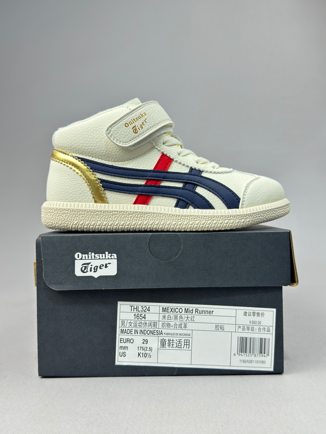 图片[8]-亚瑟士高帮魔术贴童鞋26-35 复古经典 是TIGER拥趸追捧款，鞋舌处印有鬼塚虎特有的品牌logo标志，柔软内里材质 穿着更加舒适-选品中心