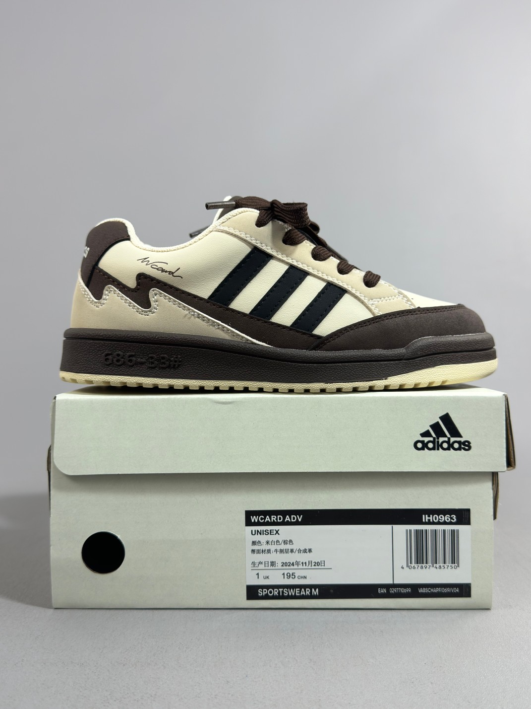 图片[8]-Adidas Originals WCARD ADV 专柜同步配色 经典板鞋 平台特供 全配色原鞋开发 版型正确 原底原料 重资打造 细节无敌 清洁度完美 诠释最高工艺 尺码：28——37-选品中心