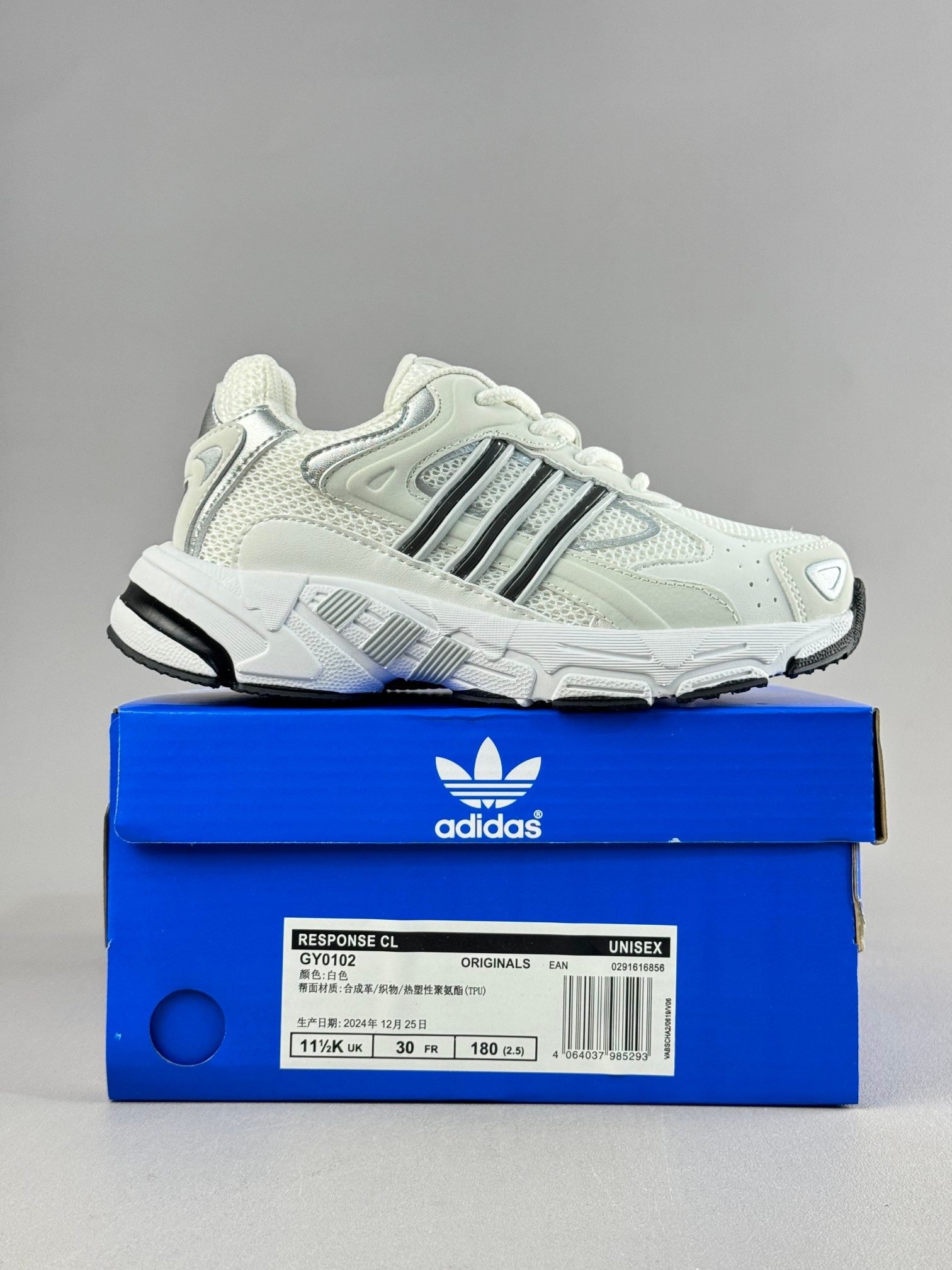 复古感直接拉满的一款回敬经典之升级版—-AD response CL复古休闲鞋！ 带来了它与坏痞兔的联名款，坏痞兔一出手，必是爆款！不仅颜值高，好搭配，连细节都满满的一双宝藏复古鞋，超级推荐给大家 尺码：28——37-选品中心