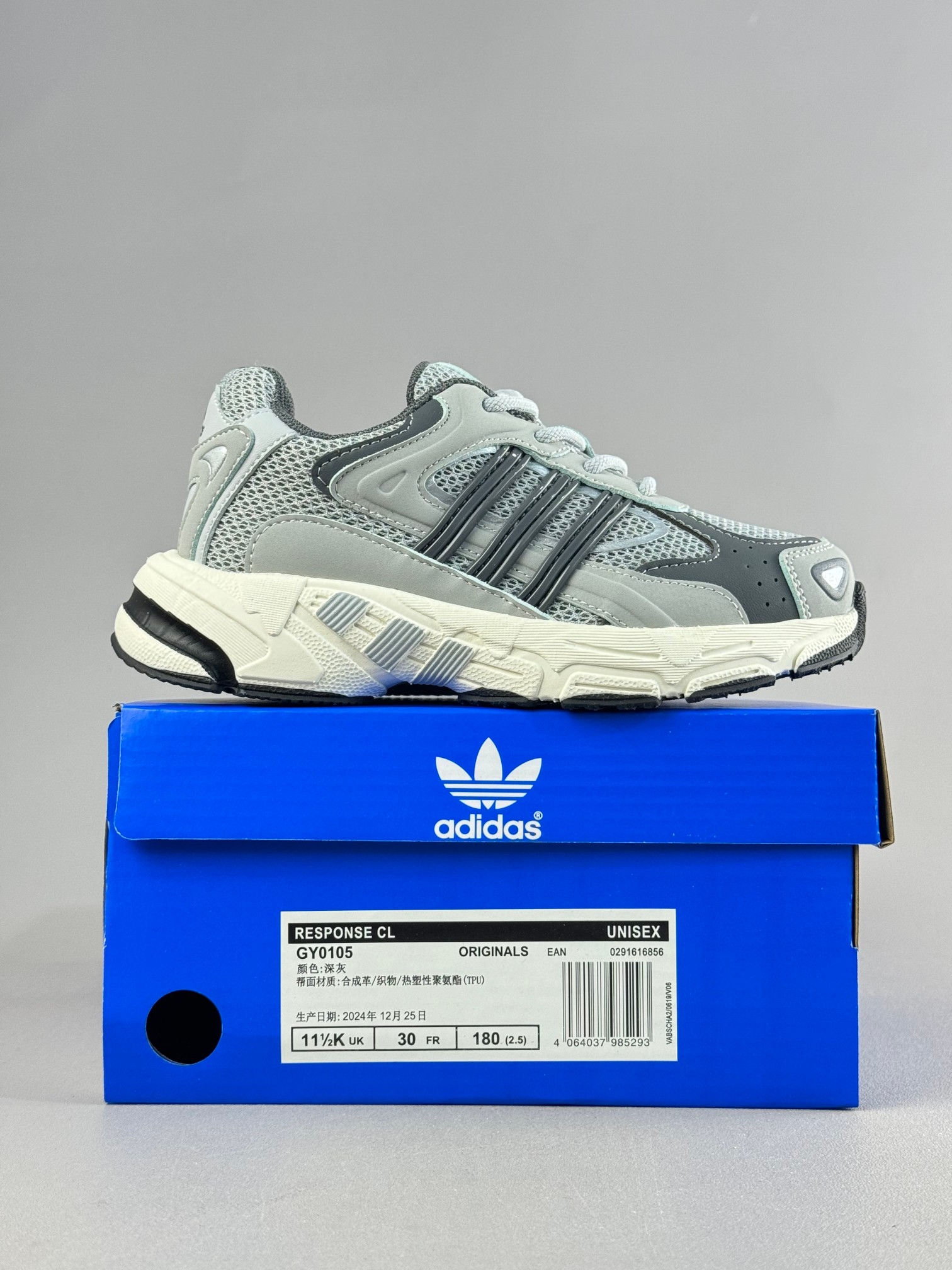 复古感直接拉满的一款回敬经典之升级版—-AD response CL复古休闲鞋！ 带来了它与坏痞兔的联名款，坏痞兔一出手，必是爆款！不仅颜值高，好搭配，连细节都满满的一双宝藏复古鞋，超级推荐给大家 尺码：28——37-选品中心