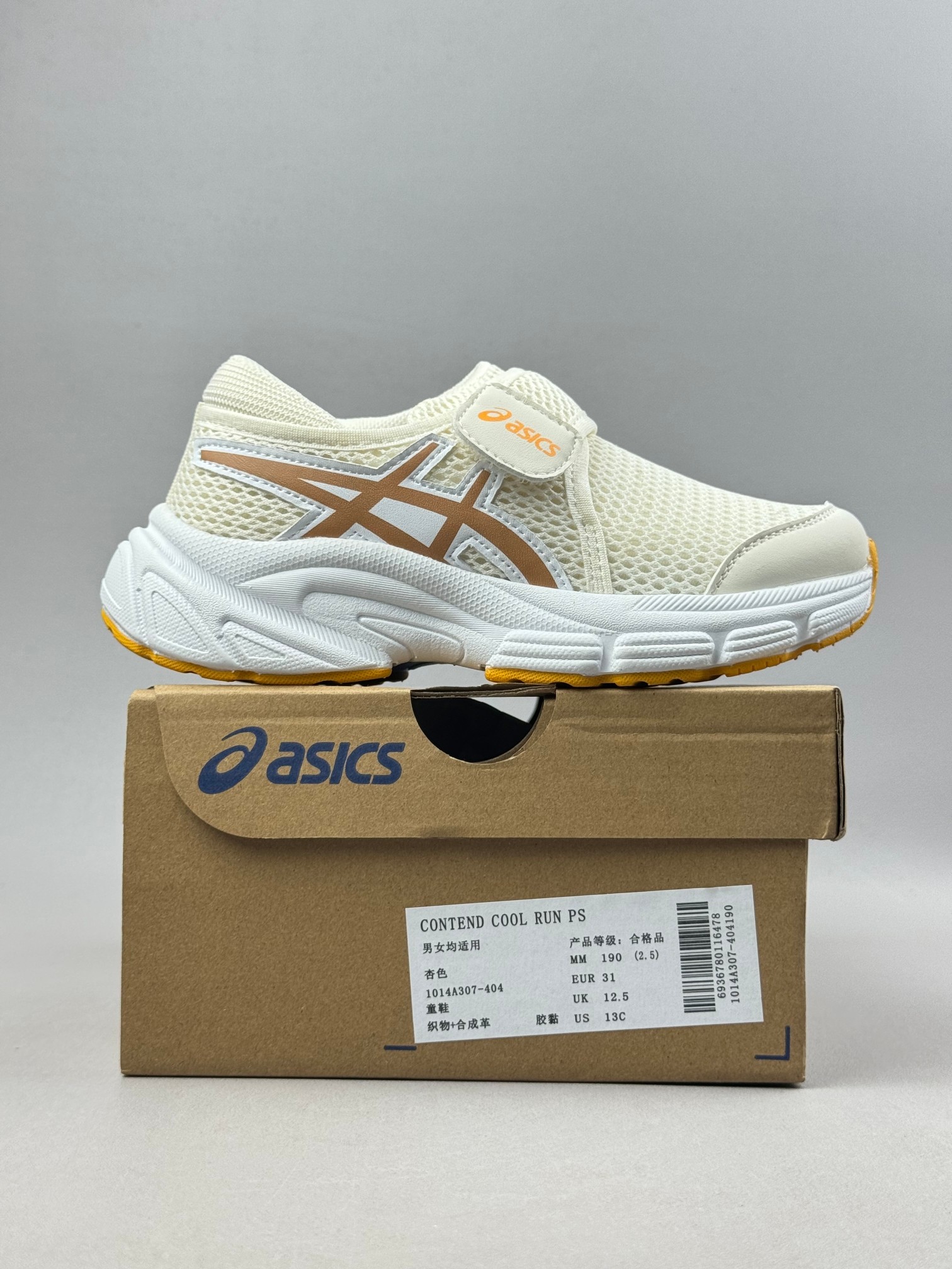 图片[7]-Asics / 亚瑟士运动休闲透气专业跑鞋   #鞋面采用头层皮与网布拼接 透气舒适兼具休闲时尚 结合简明的配色 展现品牌的传承及引领复古流行的主题 虎爪造型的LOGO  #鞋身稳定包裹系统 支撑鞋身 经典宽大鞋型配备防偏移设计提升包裹性 穿着舒适鞋面透气孔设计 提供透气性  尺码：26——35。-选品中心