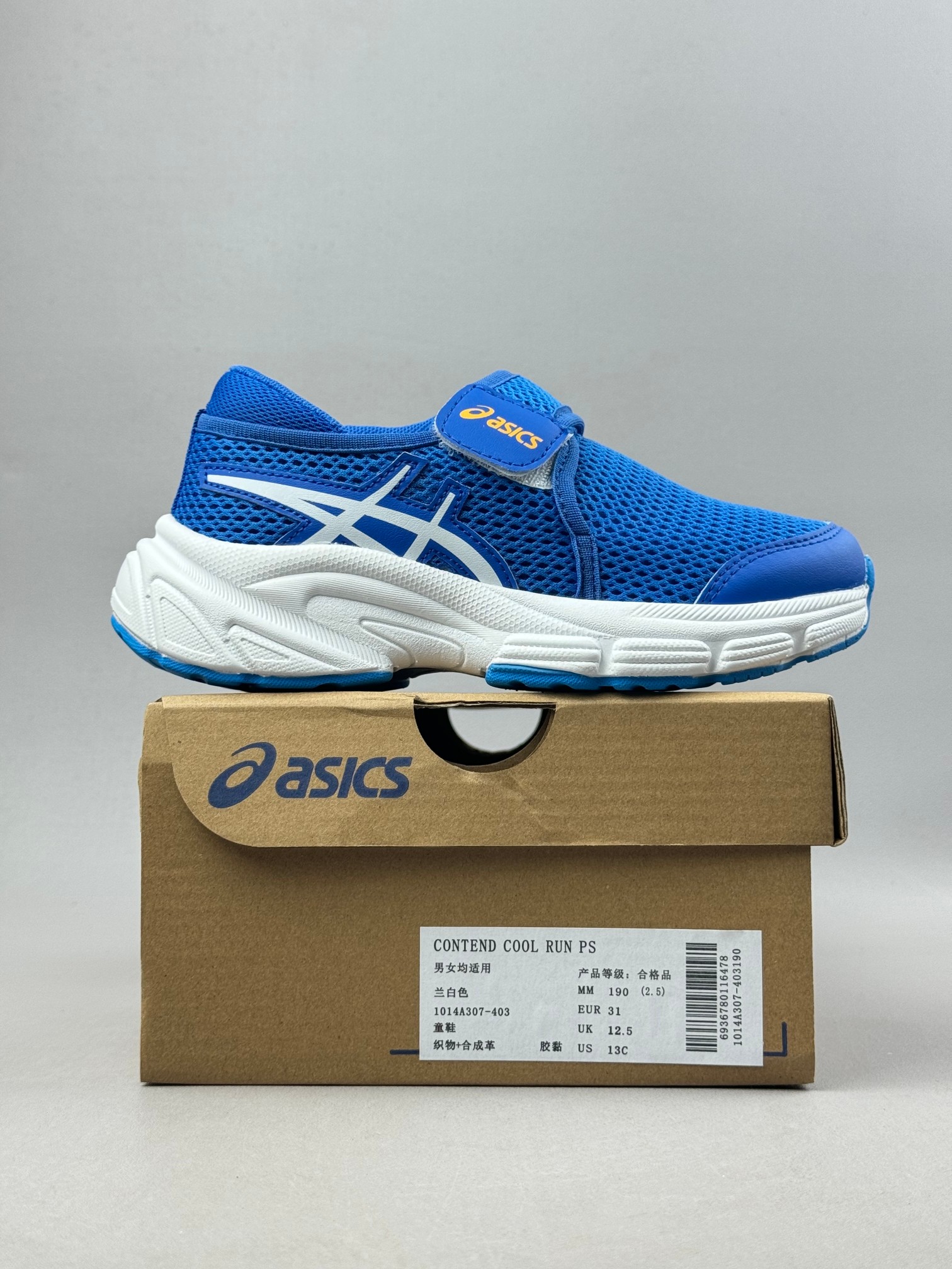 图片[7]-Asics / 亚瑟士运动休闲透气专业跑鞋   #鞋面采用头层皮与网布拼接 透气舒适兼具休闲时尚 结合简明的配色 展现品牌的传承及引领复古流行的主题 虎爪造型的LOGO  #鞋身稳定包裹系统 支撑鞋身 经典宽大鞋型配备防偏移设计提升包裹性 穿着舒适鞋面透气孔设计 提供透气性  尺码：26——35。-选品中心