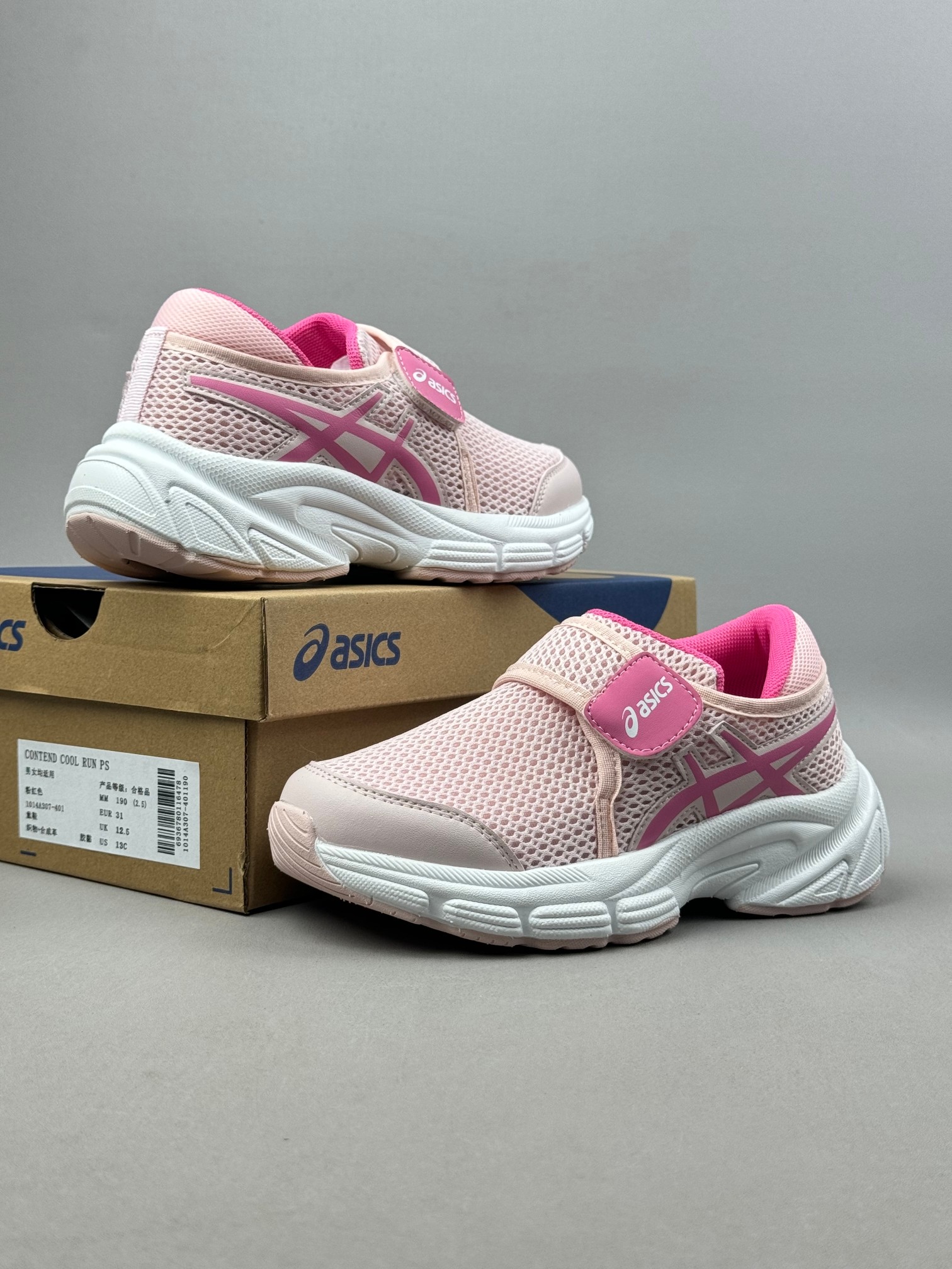 图片[9]-Asics / 亚瑟士运动休闲透气专业跑鞋   #鞋面采用头层皮与网布拼接 透气舒适兼具休闲时尚 结合简明的配色 展现品牌的传承及引领复古流行的主题 虎爪造型的LOGO  #鞋身稳定包裹系统 支撑鞋身 经典宽大鞋型配备防偏移设计提升包裹性 穿着舒适鞋面透气孔设计 提供透气性  尺码：26——35。-选品中心