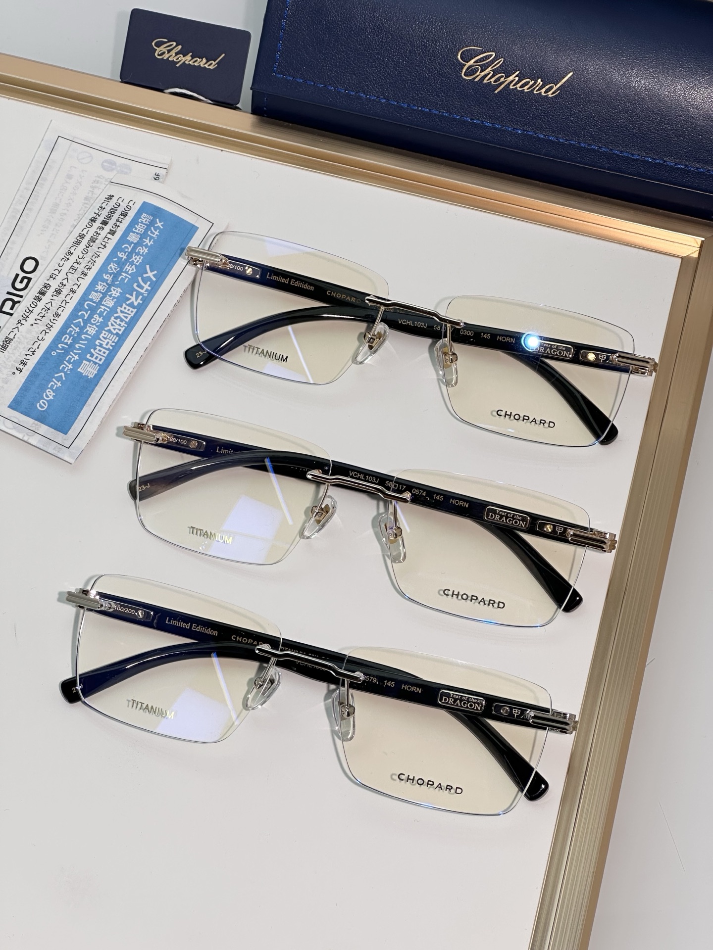 Designer Sunglasses VCHL103J