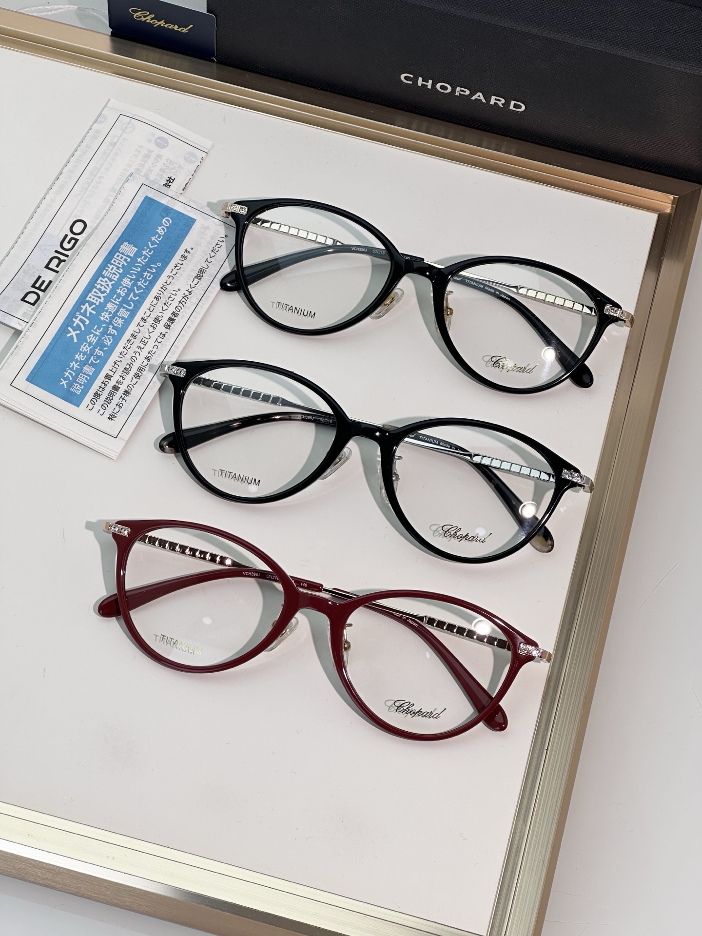 Designer Sunglasses VCH396J