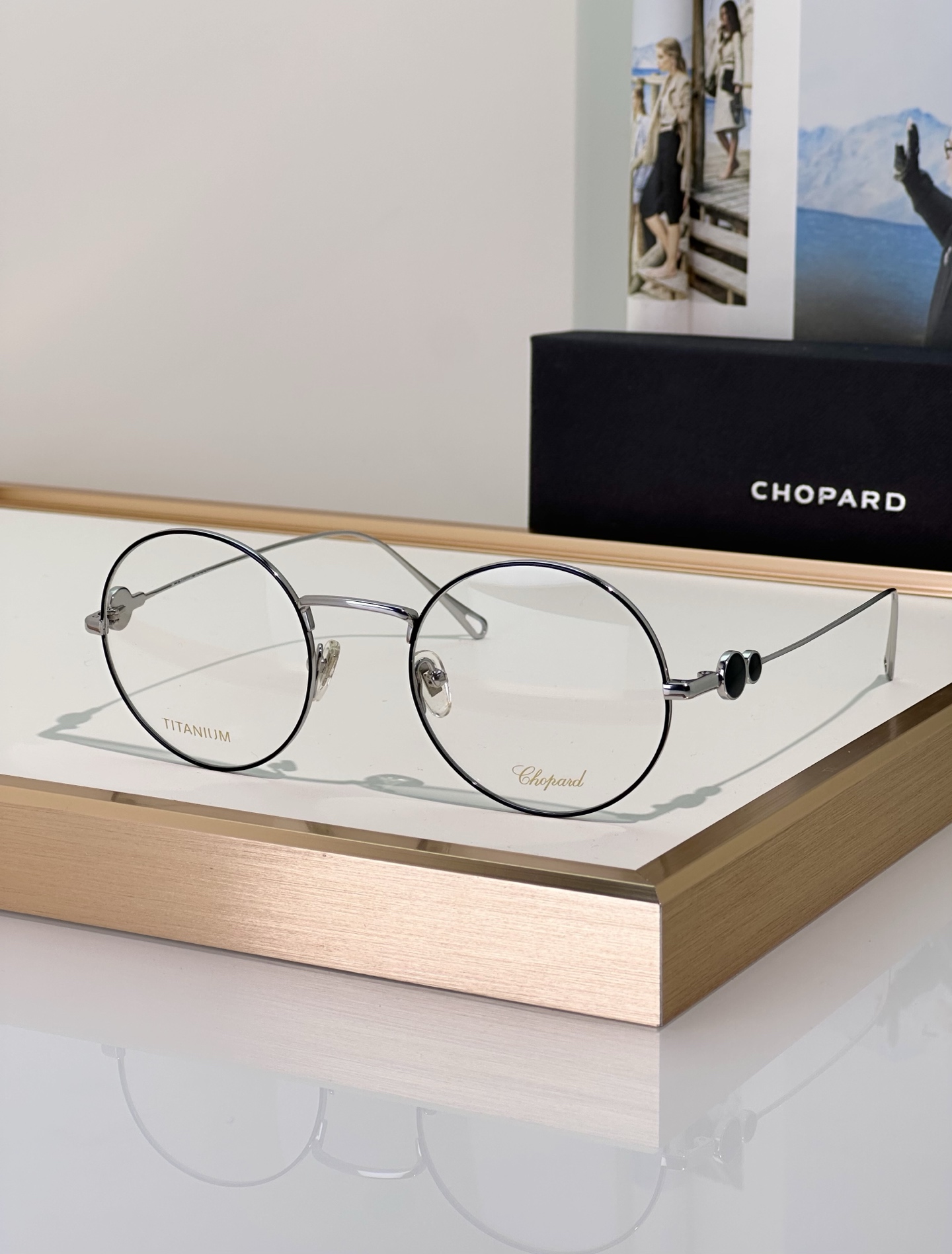Unknown chopard