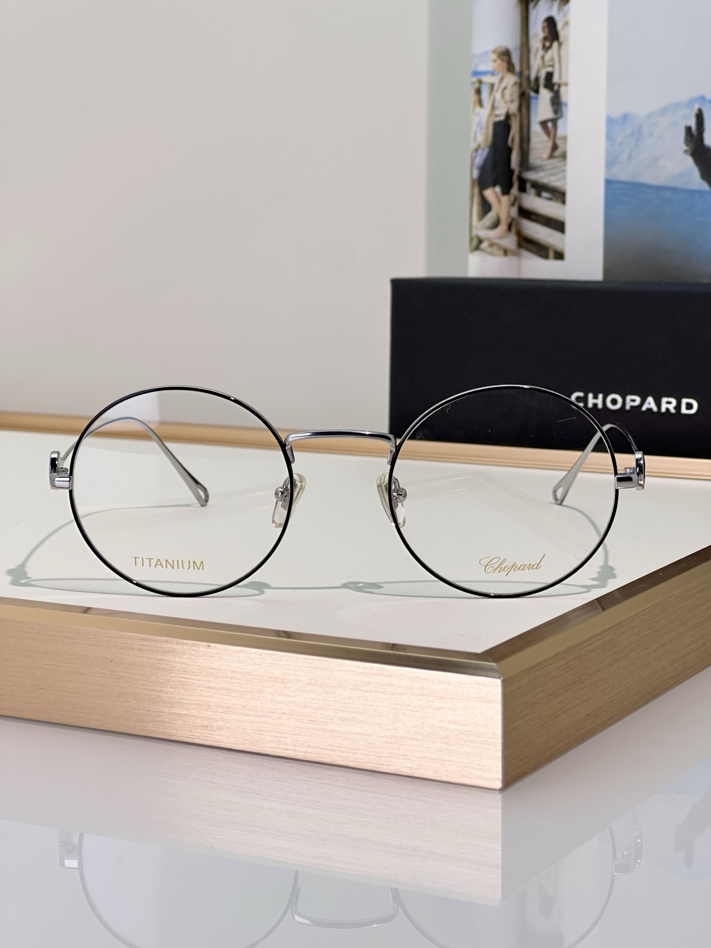 Unknown chopard