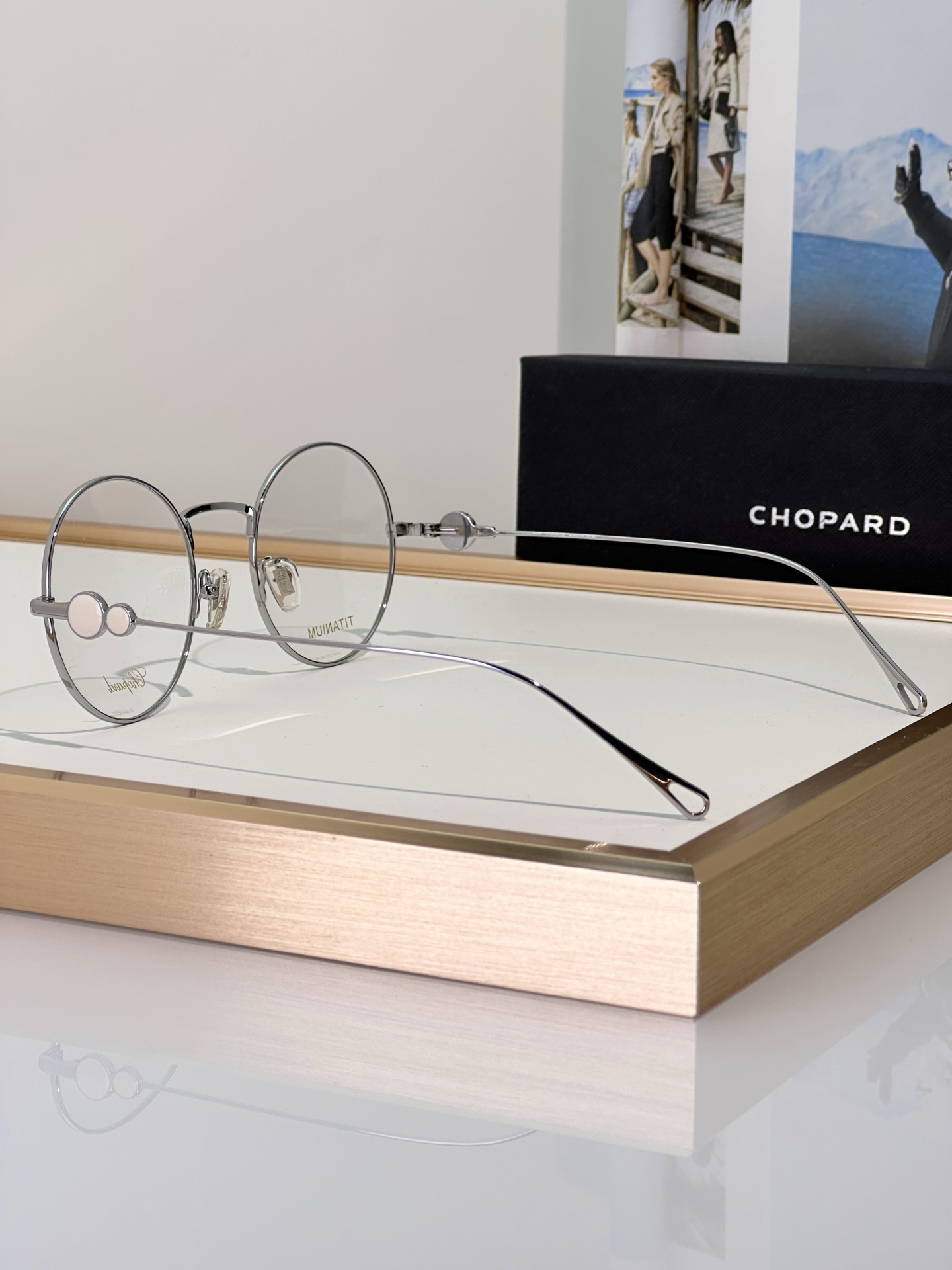 Unknown chopard