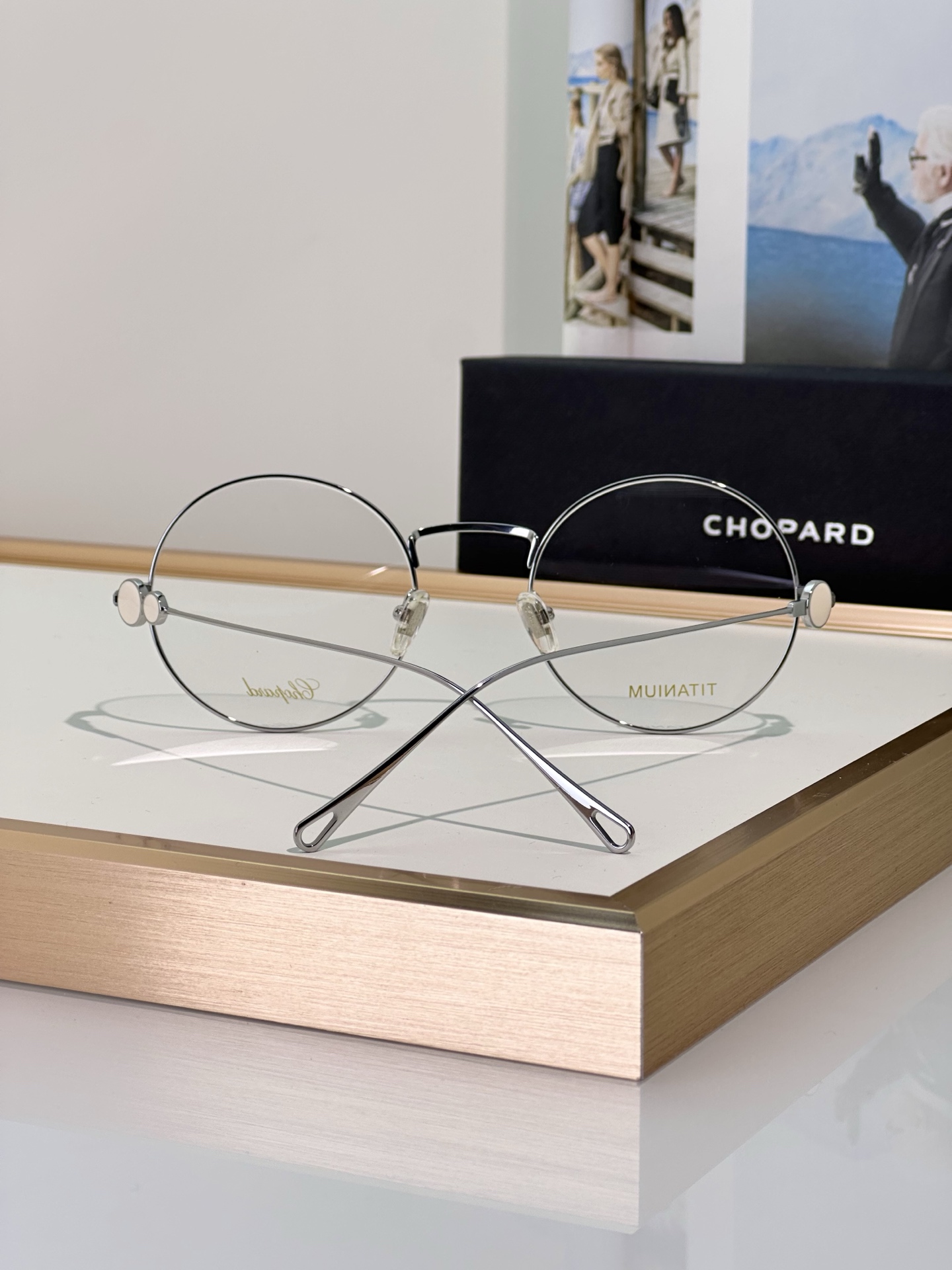 Unknown chopard