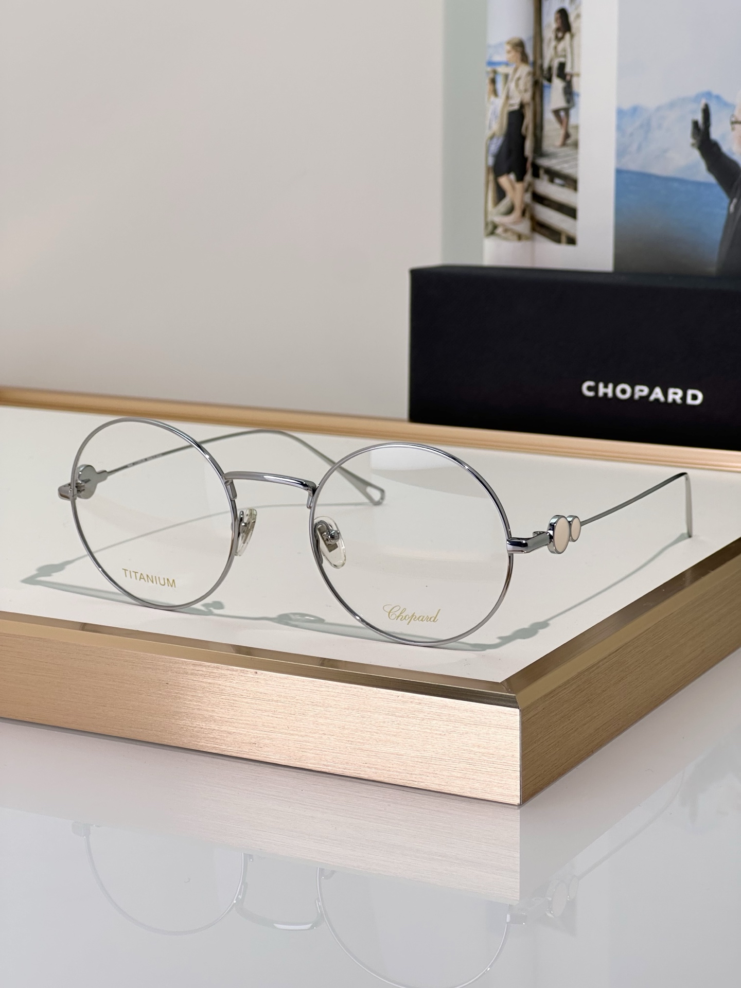 Unknown chopard