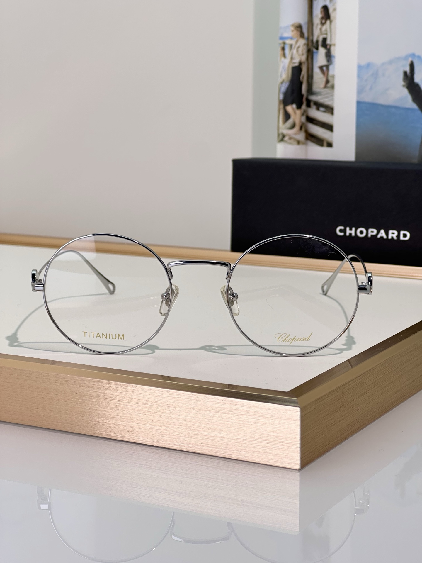 Unknown chopard