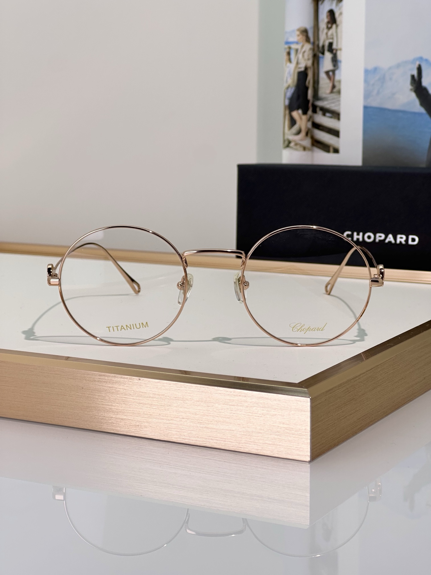 Unknown chopard