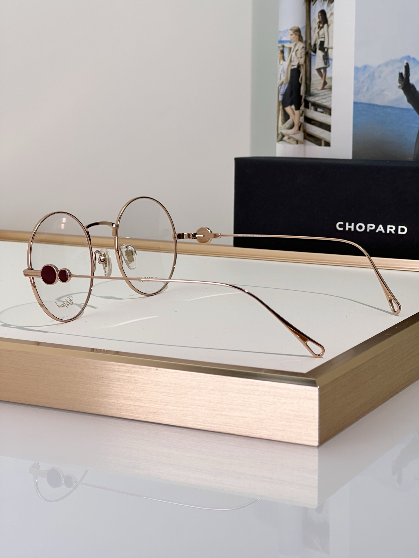 Unknown chopard