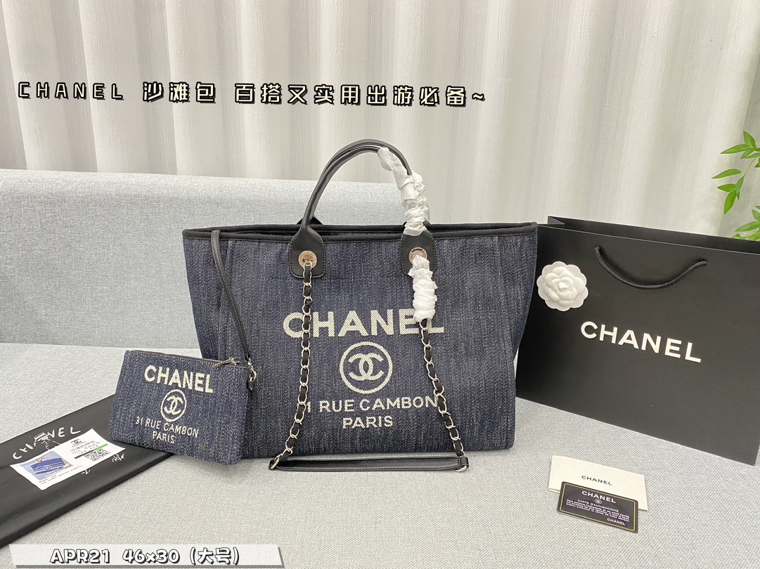 Chanel Bags Handbags Summer Collection Beach