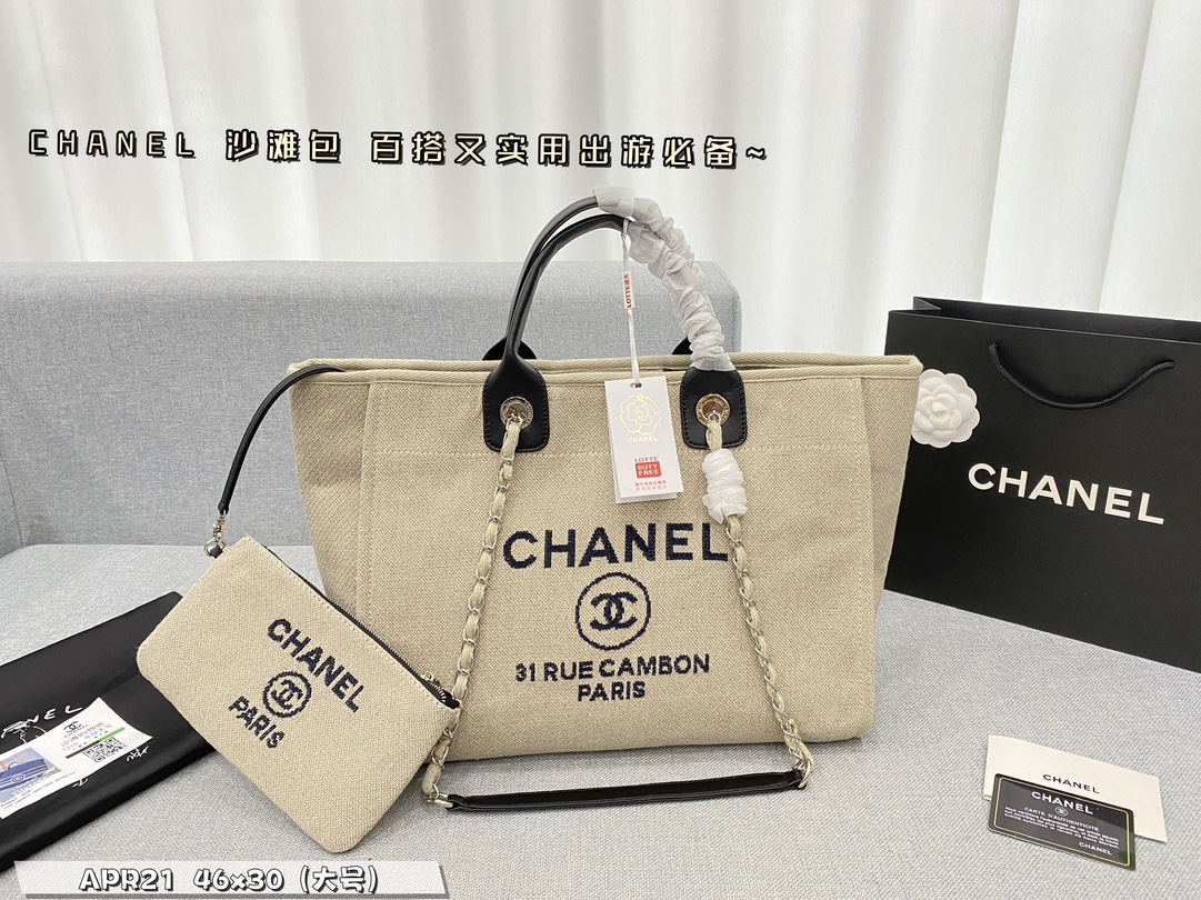 Chanel Bags Handbags Summer Collection Beach