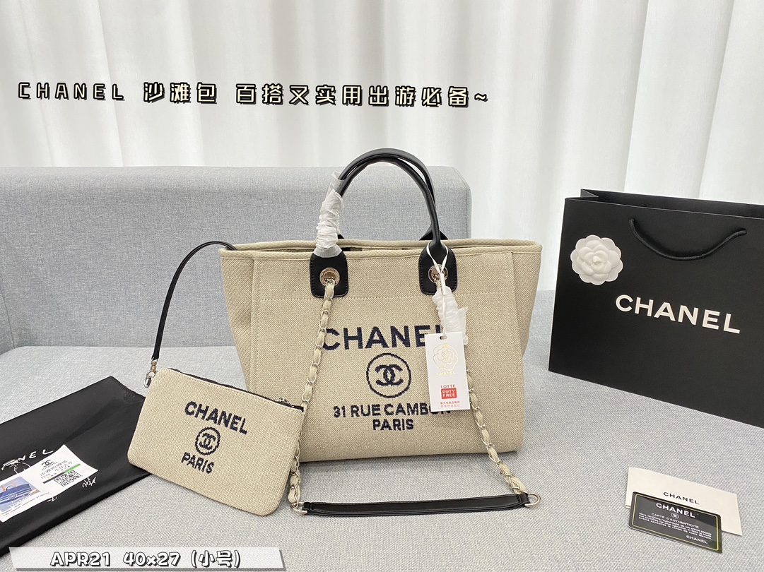 Chanel Bags Handbags Summer Collection Beach