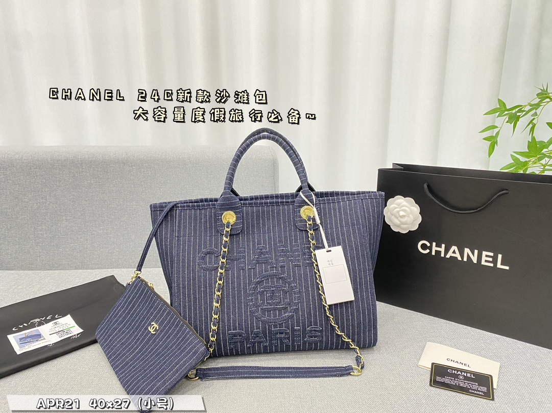 Chanel Bags Handbags Summer Collection Beach