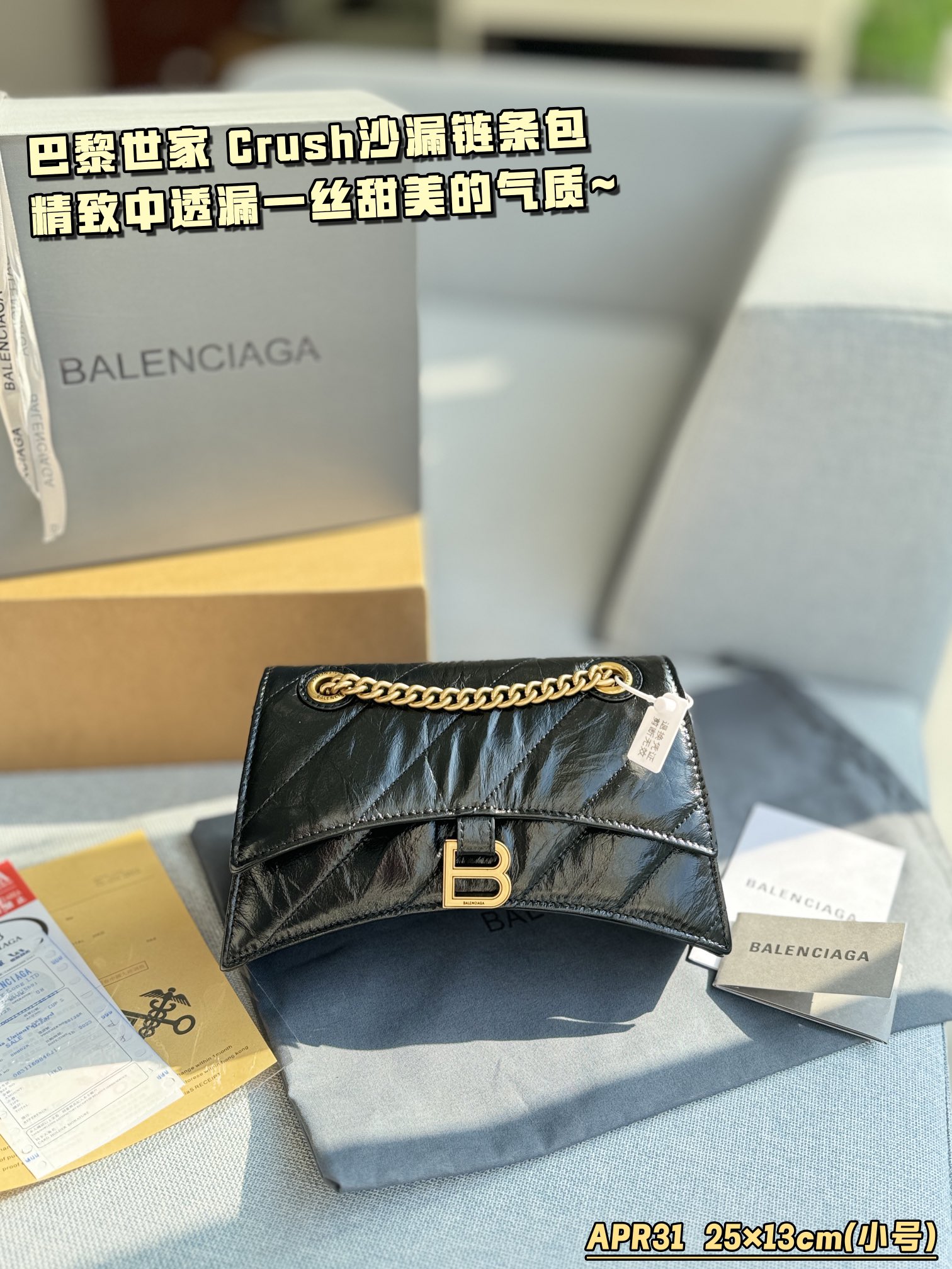 Yupoo Gucci Bags Watches Nike Clothing Jordan Yeezy Balenciaga Shoes
