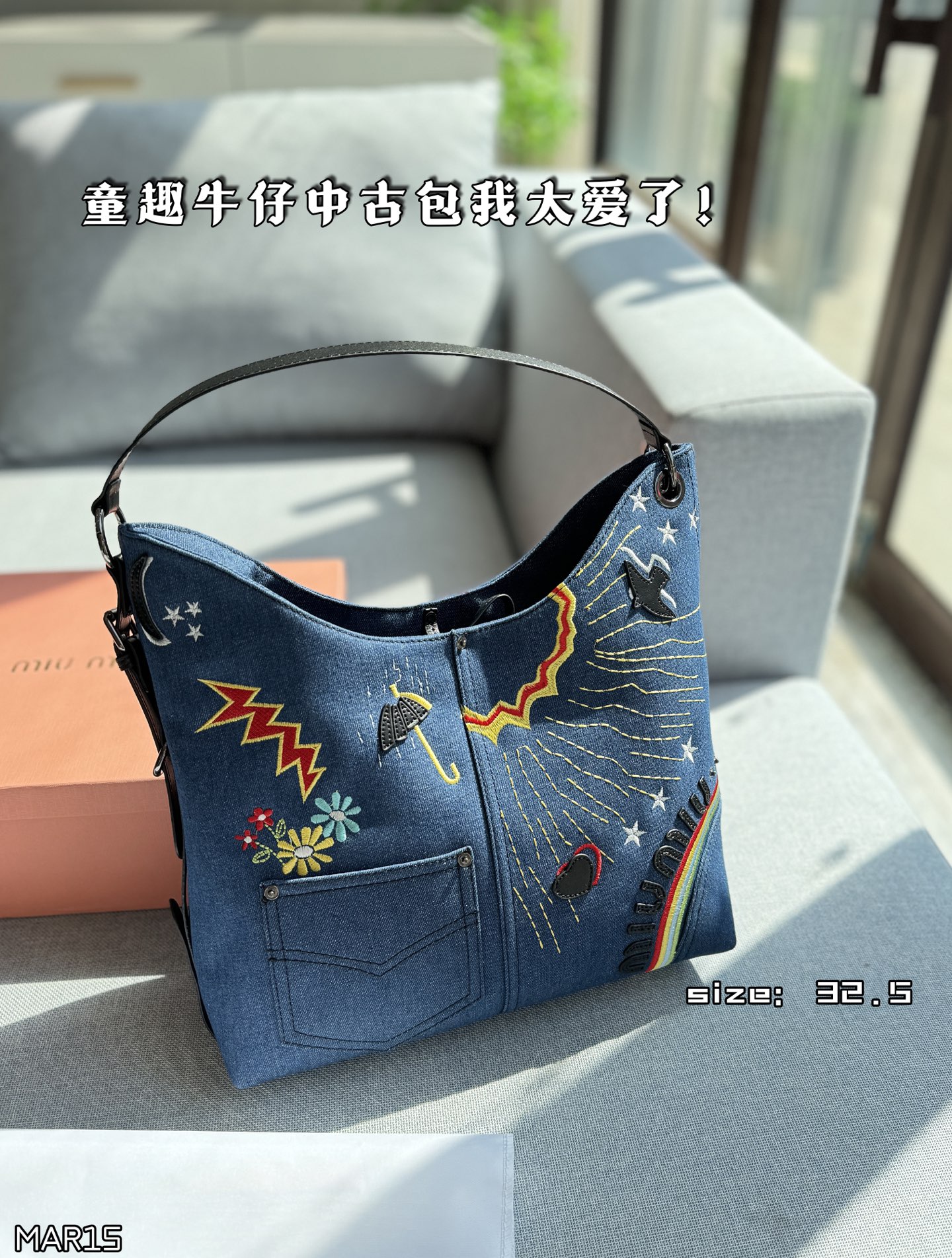 色卡✔️
MIUMIU 缪缪 涂鸦刺绣 丹宁牛仔布 腋下包 托特包 购物袋 中古包